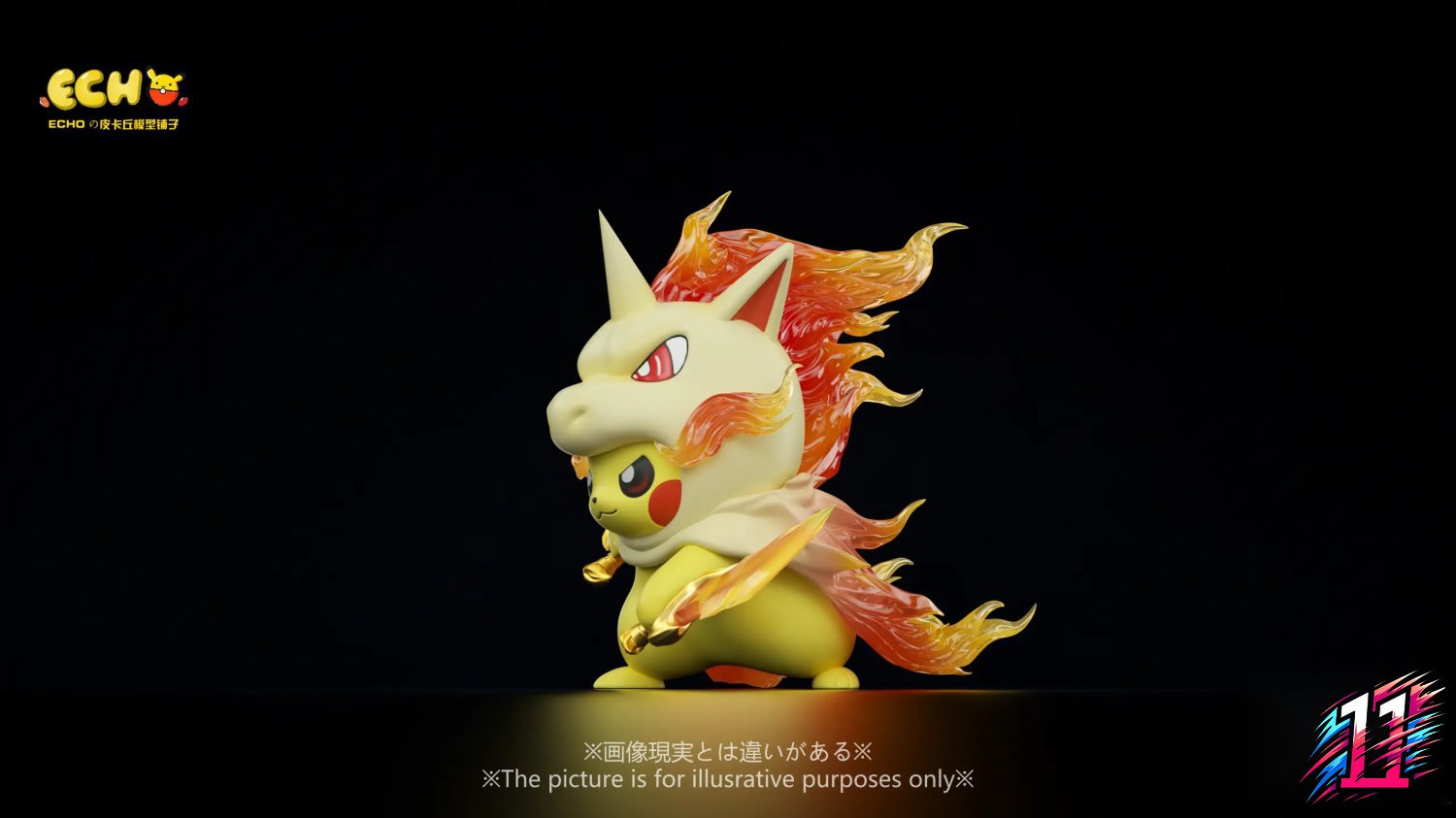 ECHO Studio - Pikachu Cosplay Rapidash Year of the Horse Limited Edition Pokémon