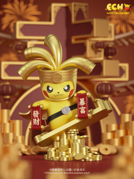ECHO Studio - Pokémon Pikachu Cos Gholdengo ECHO Studio - Pokémon Pikachu Cos Gholdengo