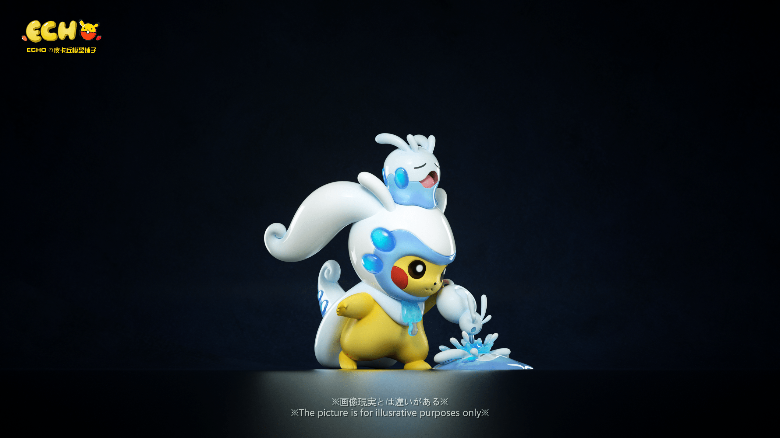 ECHO Studio - Pokémon Pikachu cos Goodra