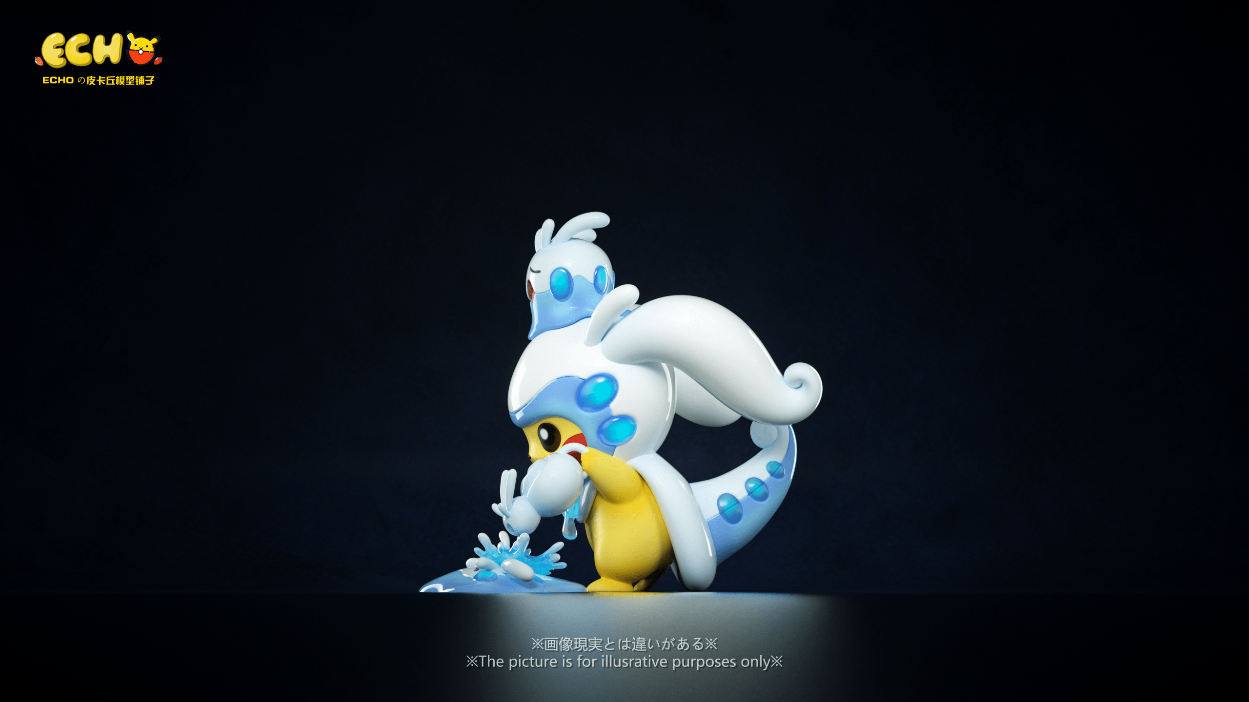 ECHO Studio - Pokémon Pikachu cos Goodra