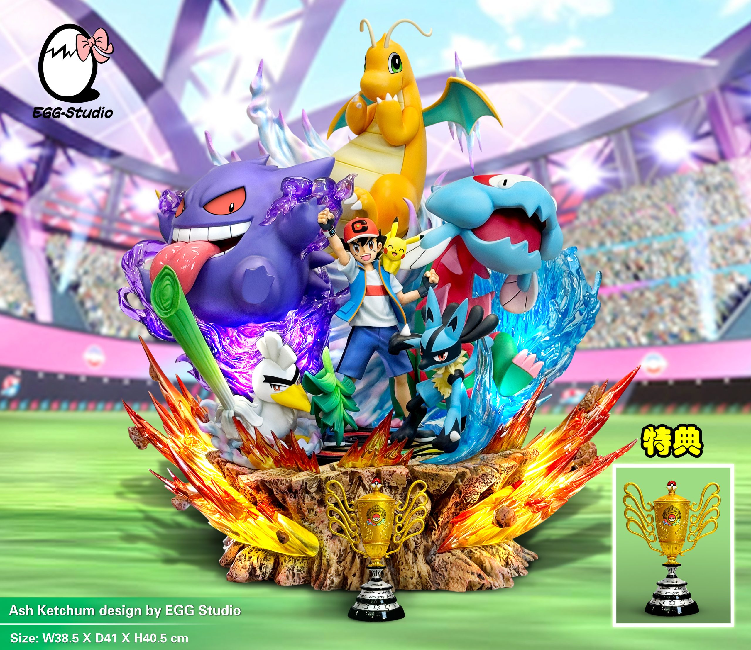 EGG Studio - Pokémon Pallet Town’s Ash Ketchum wins Pokémon Champion