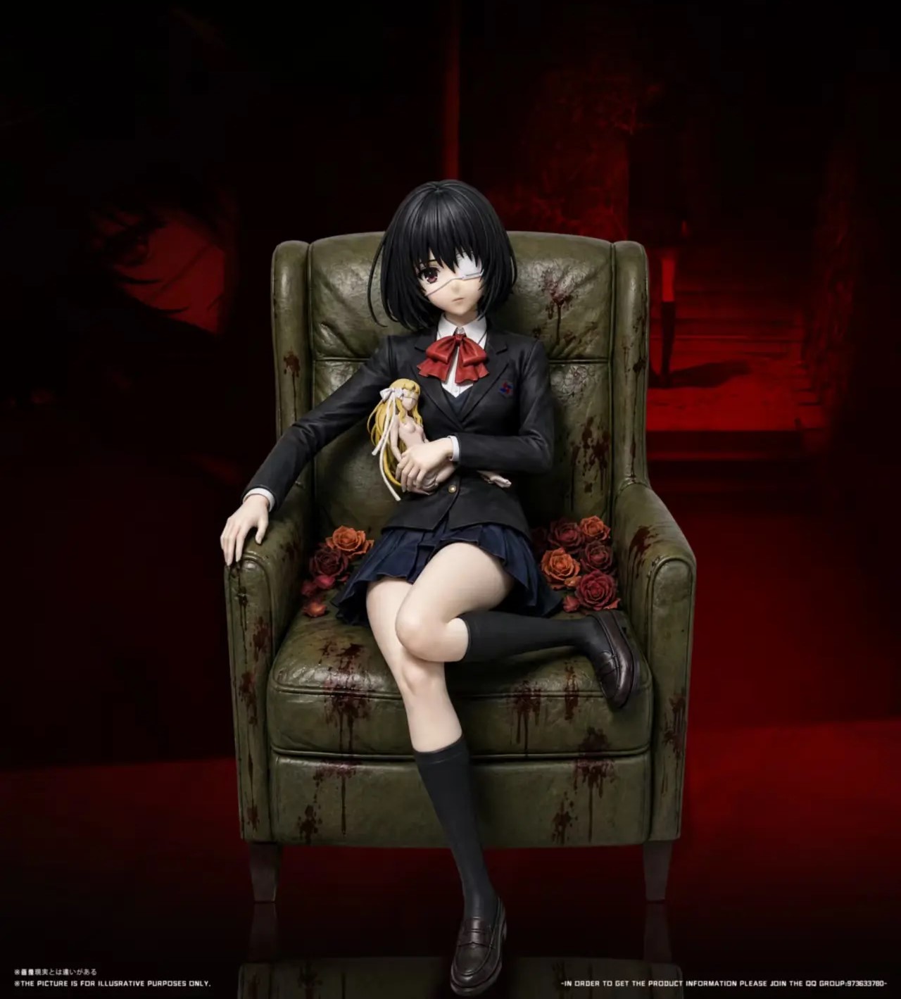 EXE Studio - Mei Misaki Sofa Another