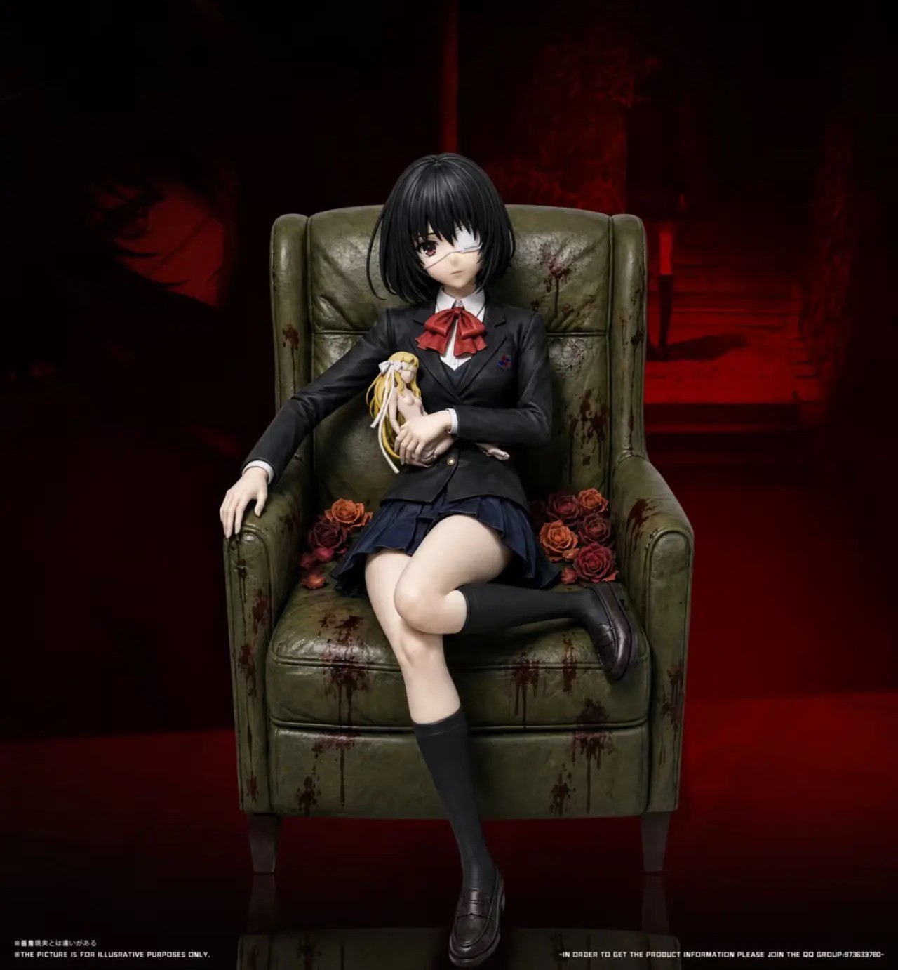EXE Studio - Mei Misaki Sofa Another