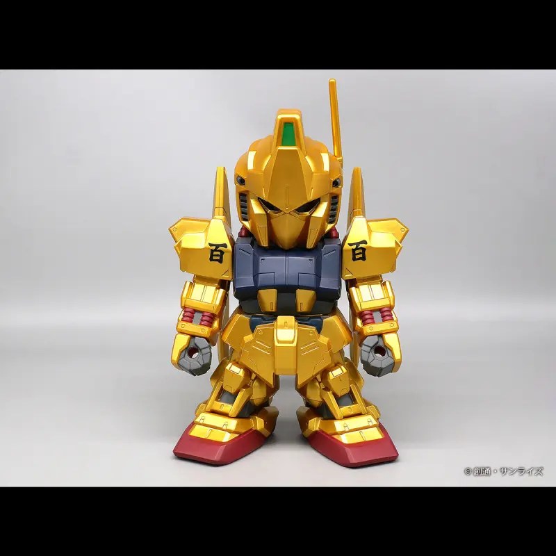Easy hobby – Jumbo sofbi figure SD Hyakushiki gold ver