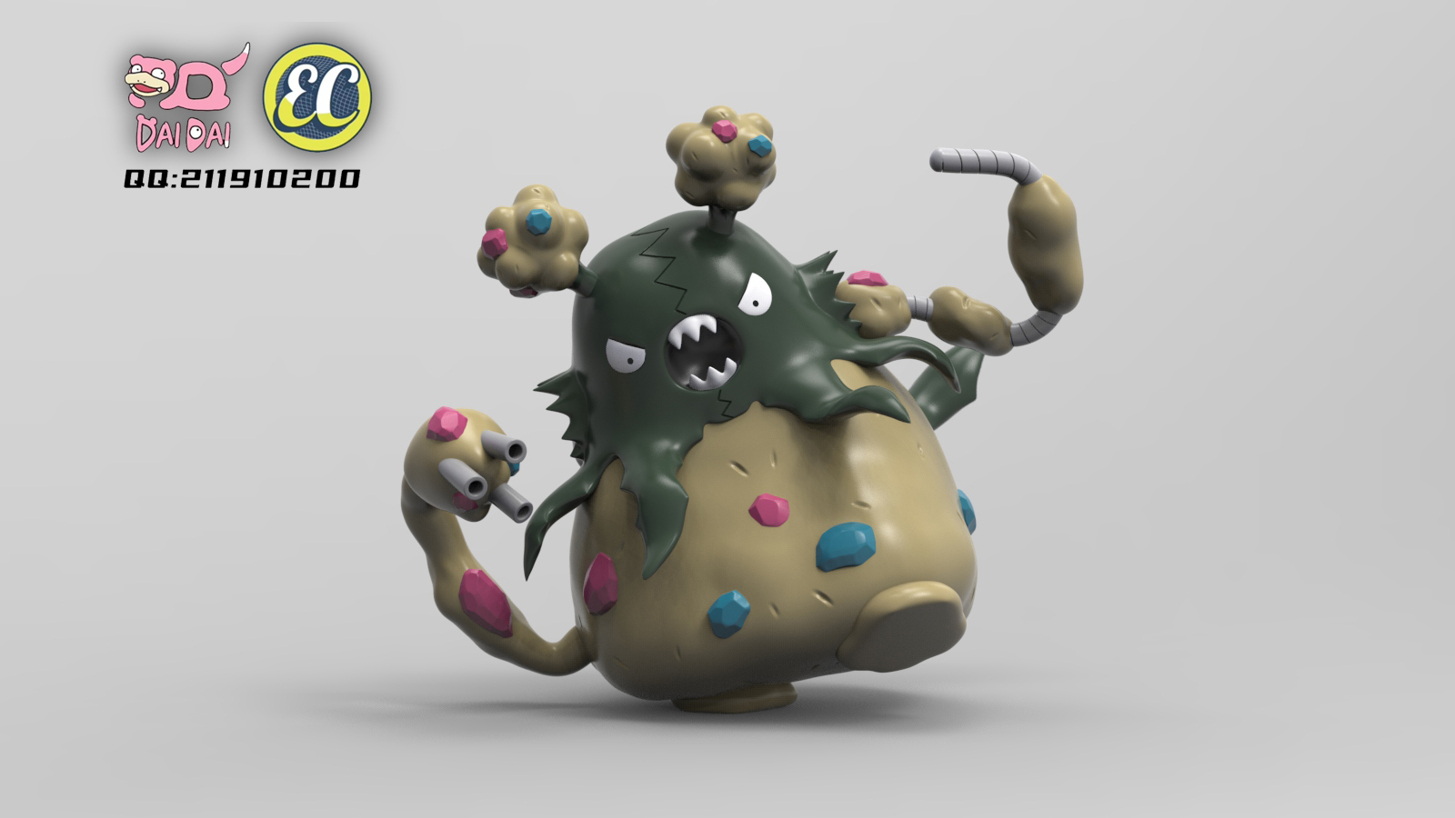 Ec Studio - Pokémon Trubbish & Garbodor