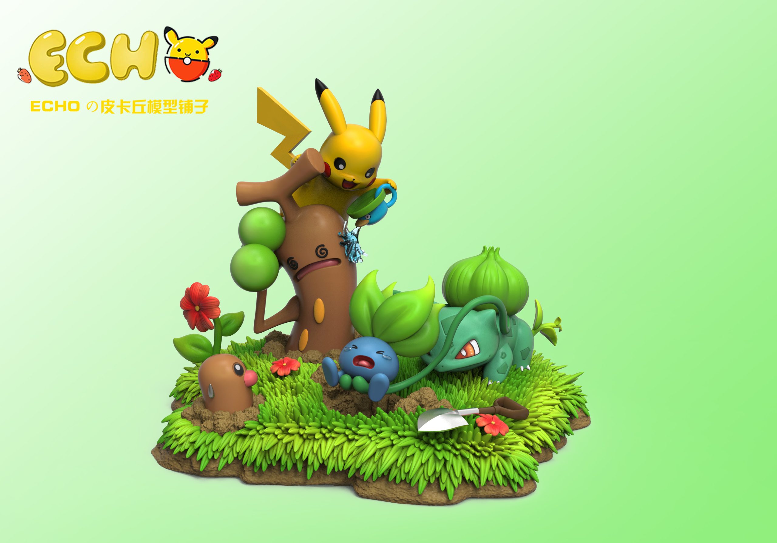 Echo Studio - Pokémon Spring Scene of Four Seasons