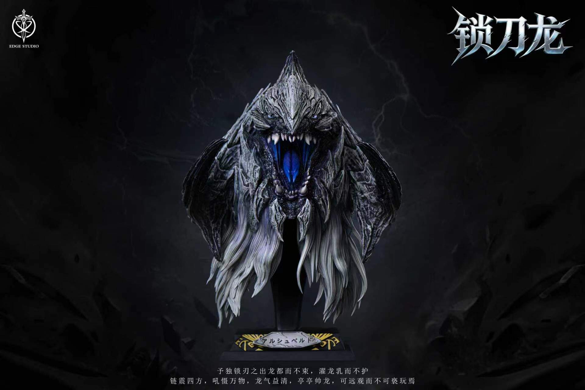 Edge Studio - Arkveld Bust Monster Hunter