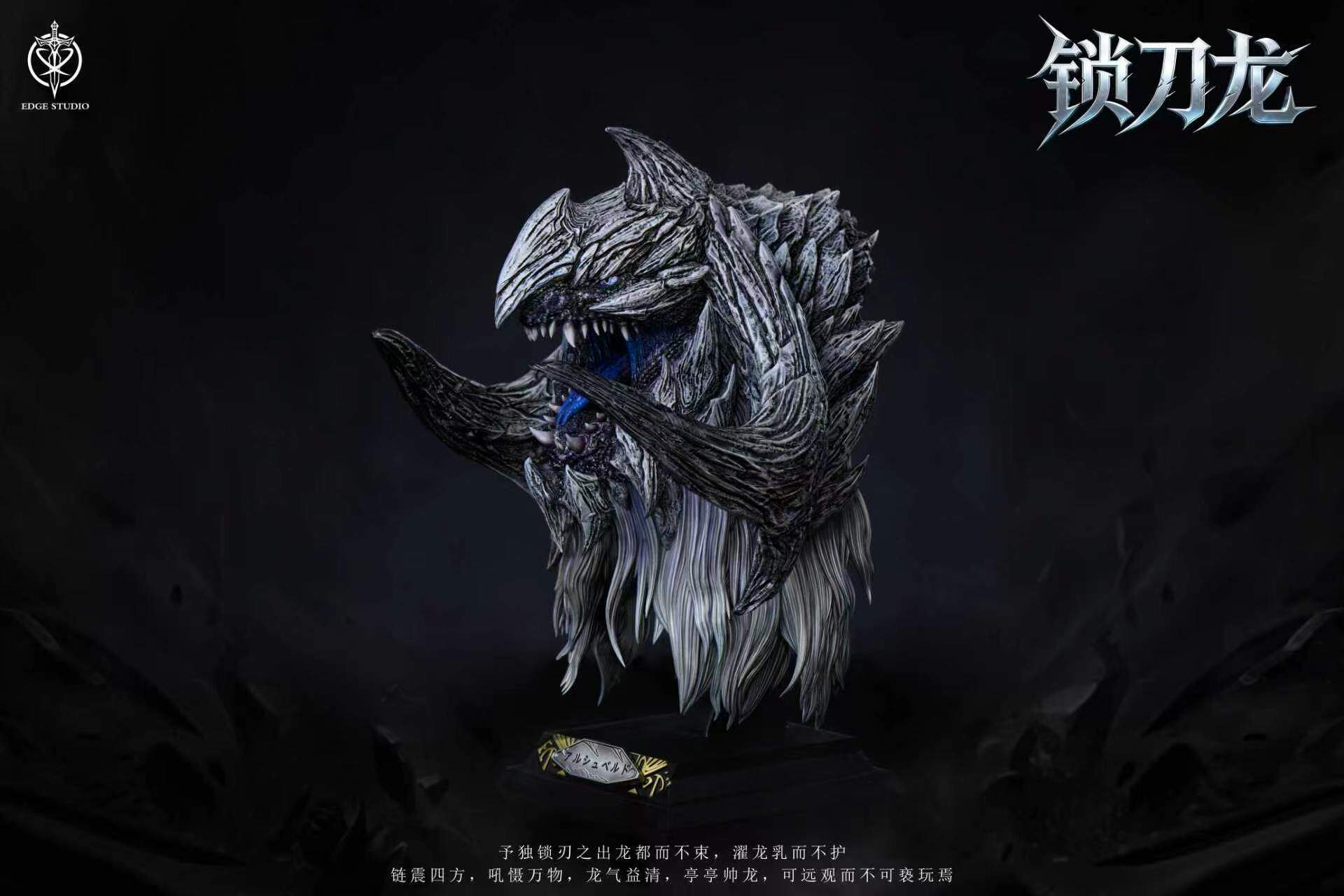 Edge Studio - Arkveld Bust Monster Hunter
