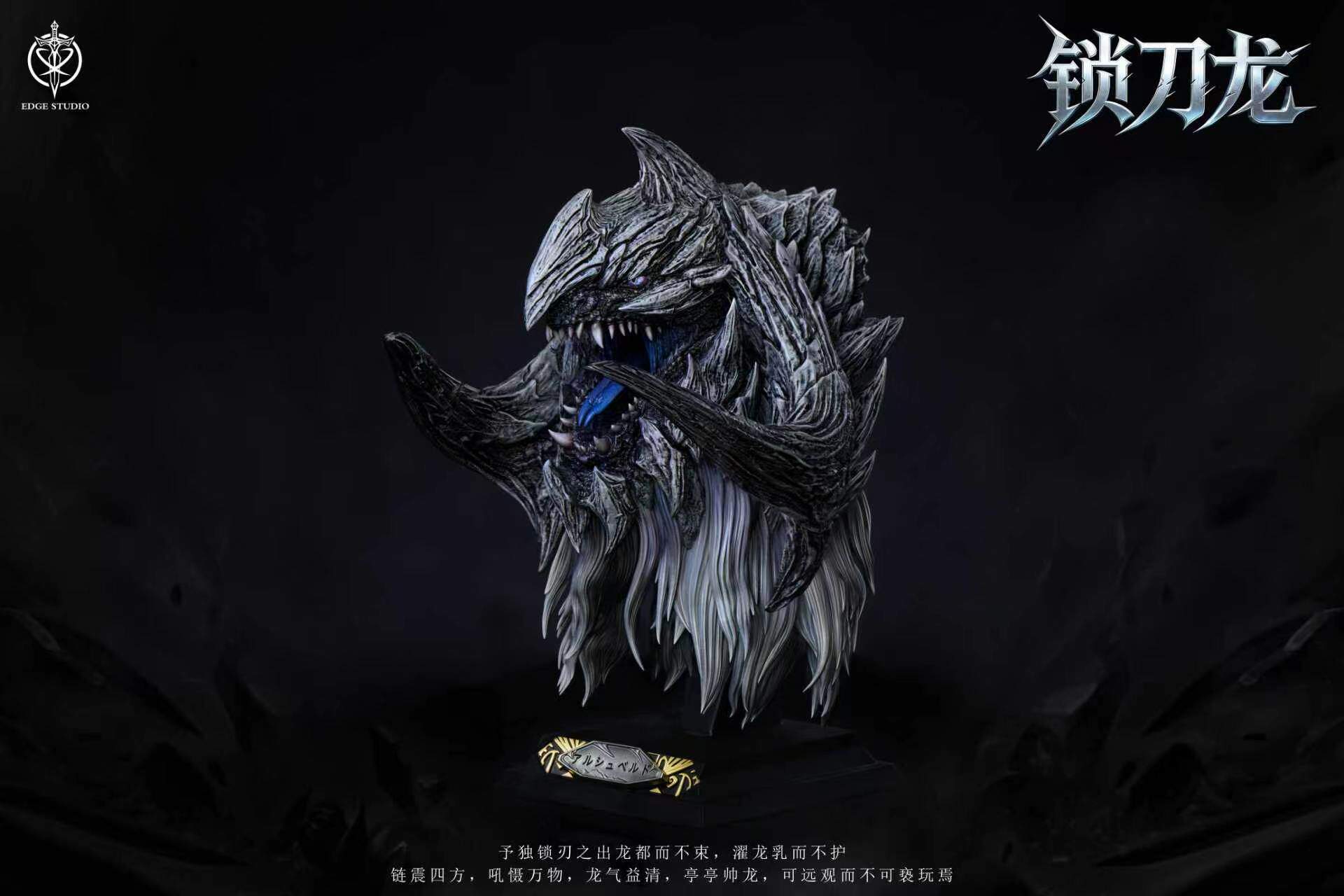 Edge Studio - Arkveld Bust Monster Hunter