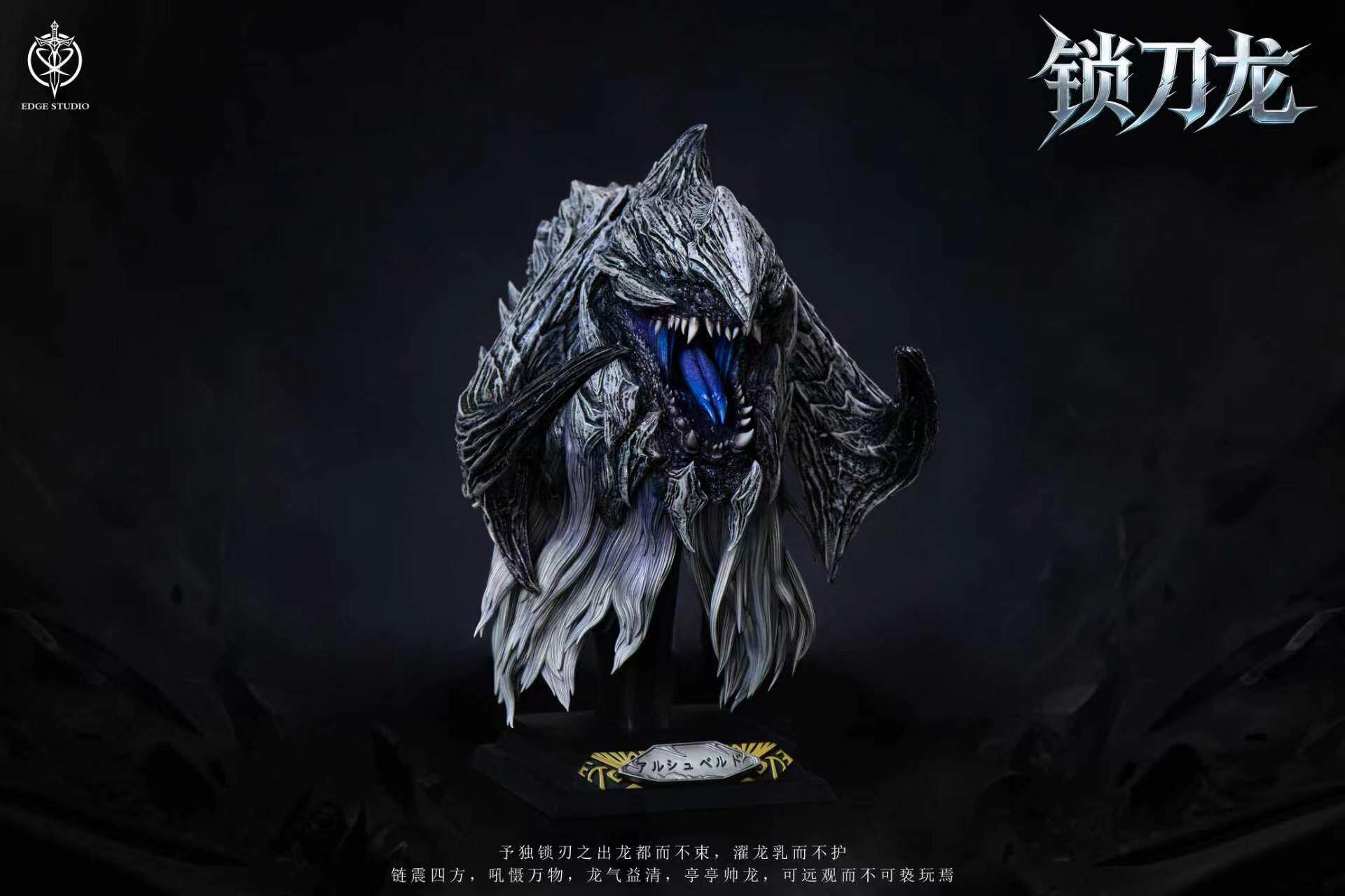 Edge Studio - Arkveld Bust Monster Hunter