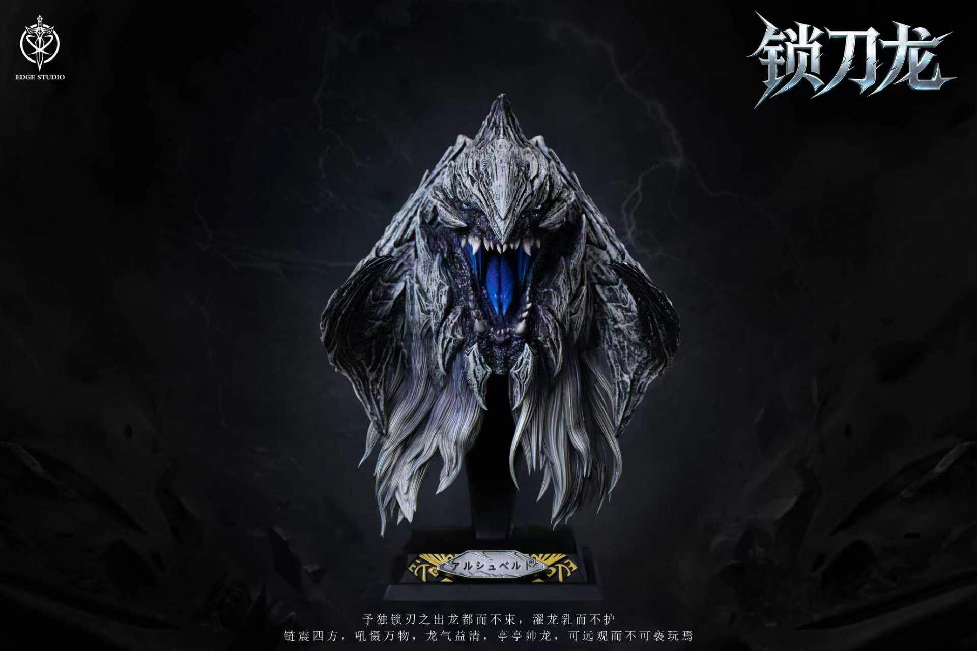 Edge Studio - Arkveld Bust Monster Hunter