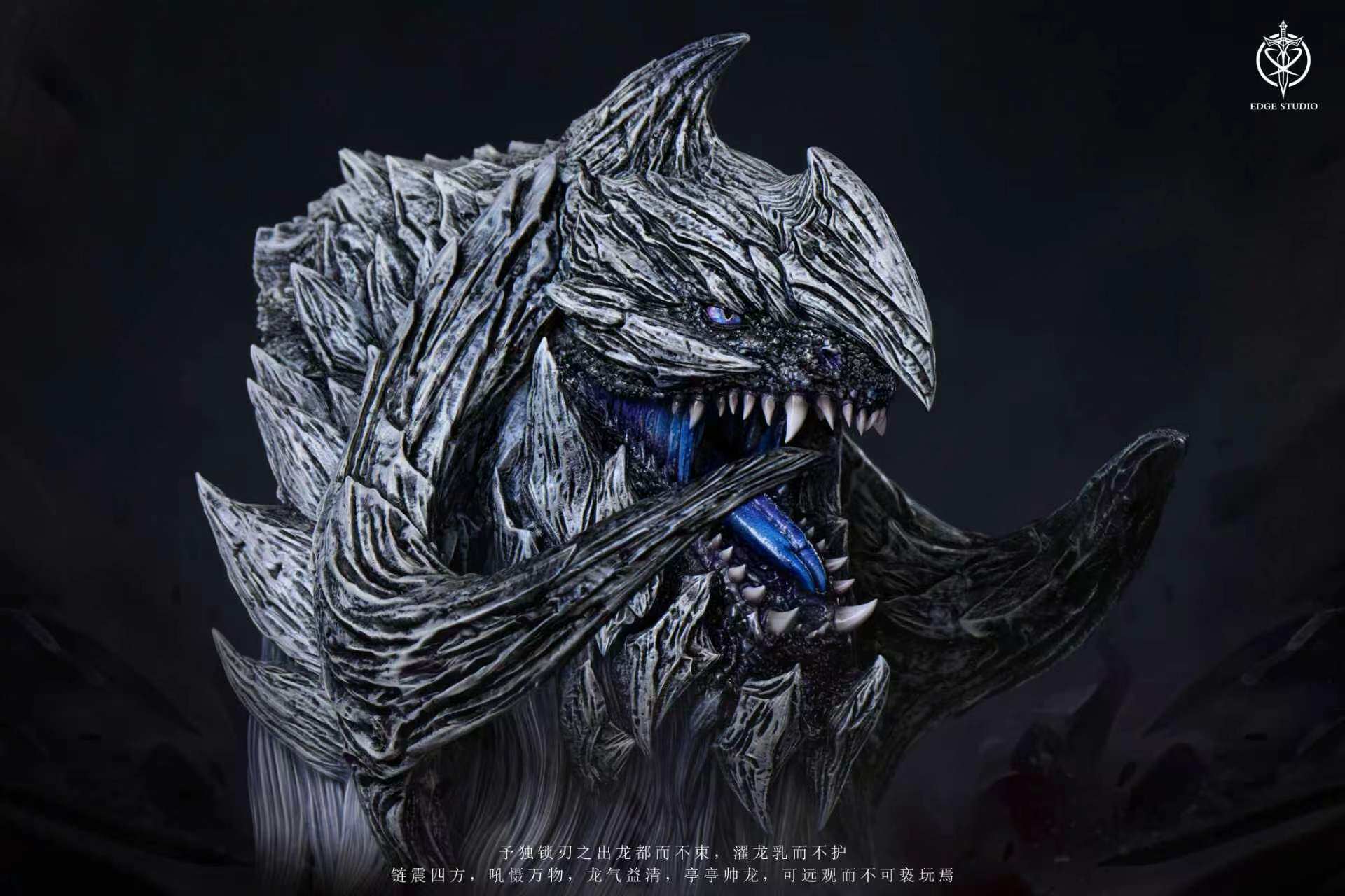 Edge Studio - Arkveld Bust Monster Hunter