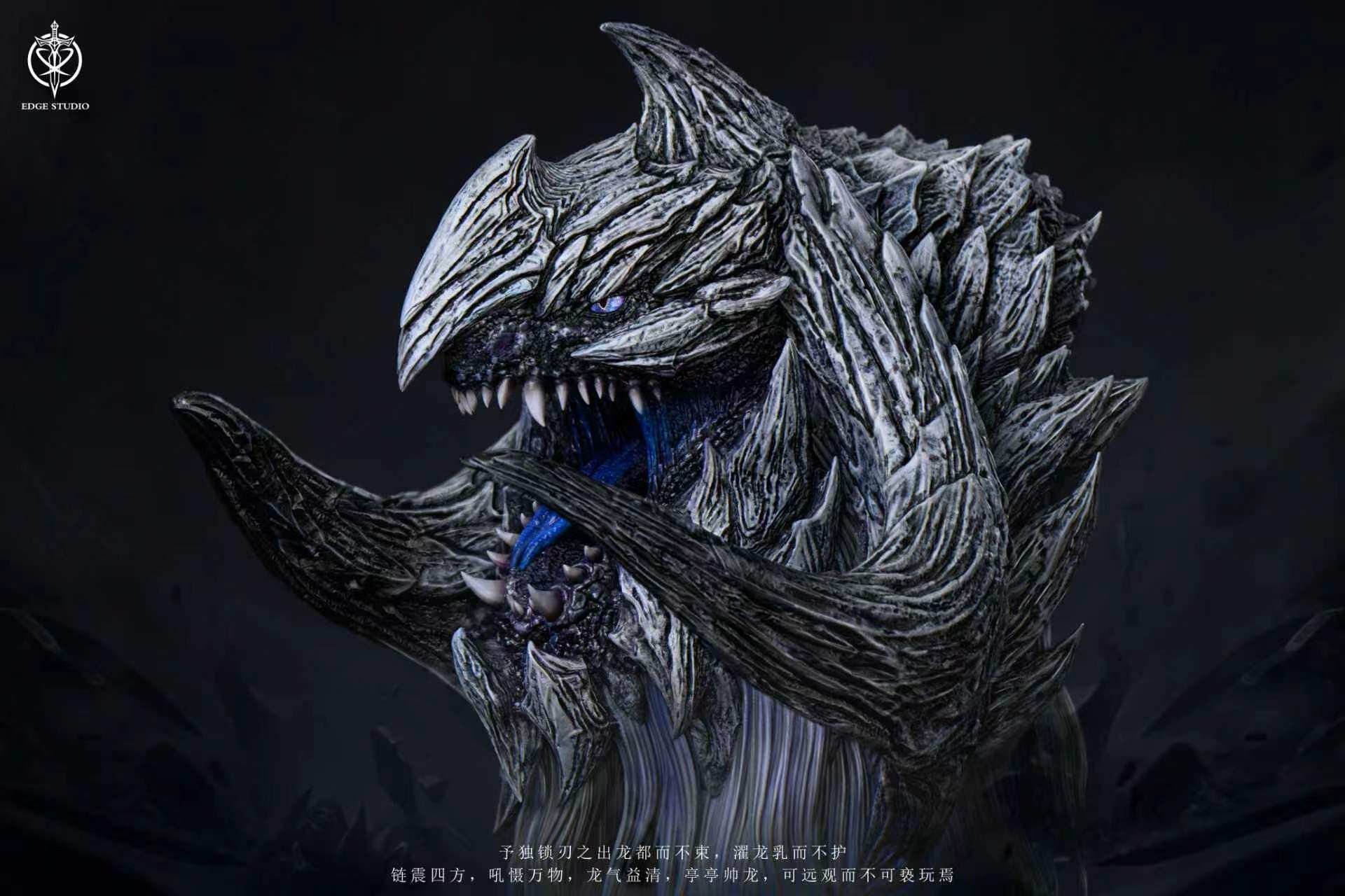 Edge Studio - Arkveld Bust Monster Hunter