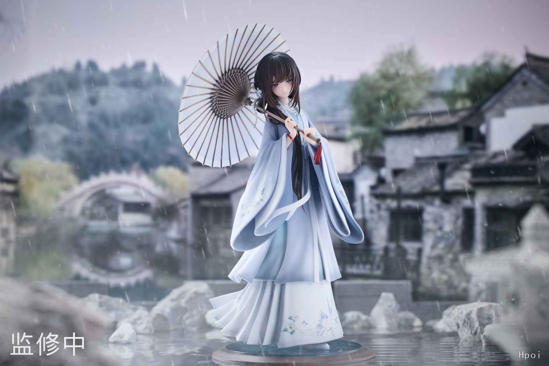 Elixirdream - The Hungry Lamb: Traveling in the Late Ming Dynasty Rainy Day Sui