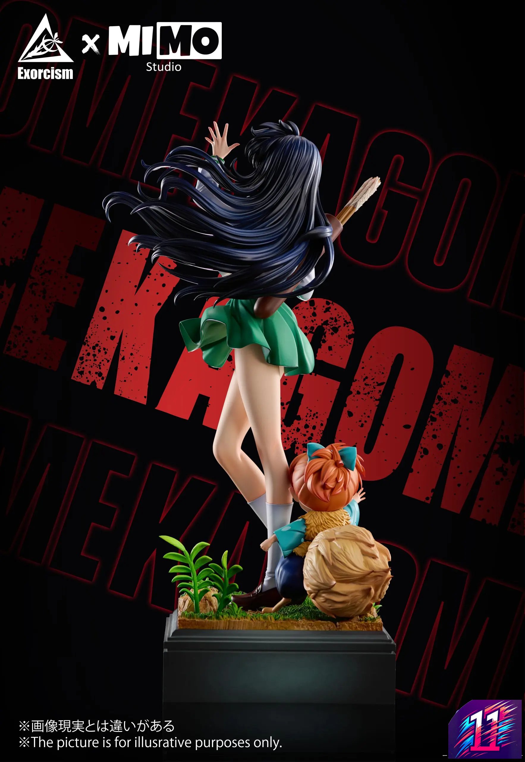 Exorcism Studio X MIMO Studio - Kagome Higurashi X Shippo Inuyasha