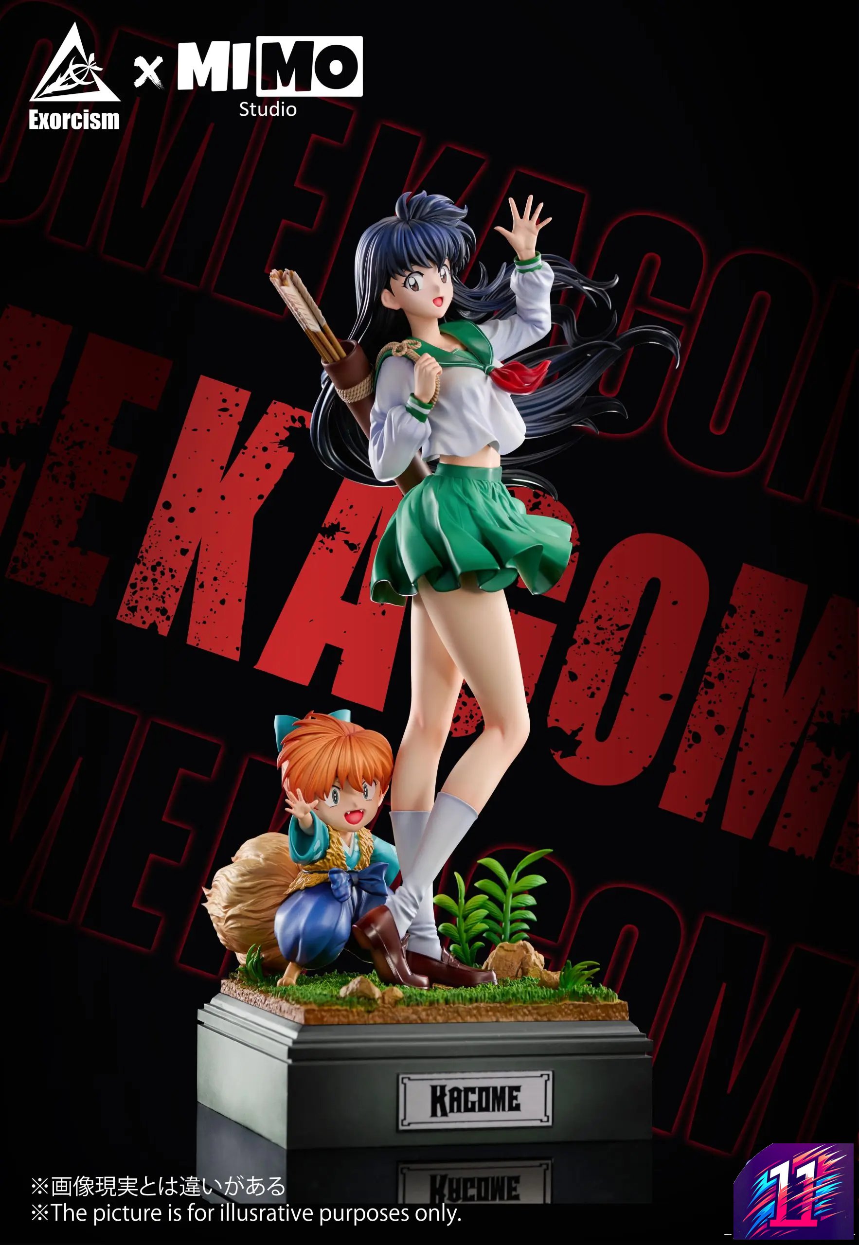 Exorcism Studio X MIMO Studio - Kagome Higurashi X Shippo Inuyasha