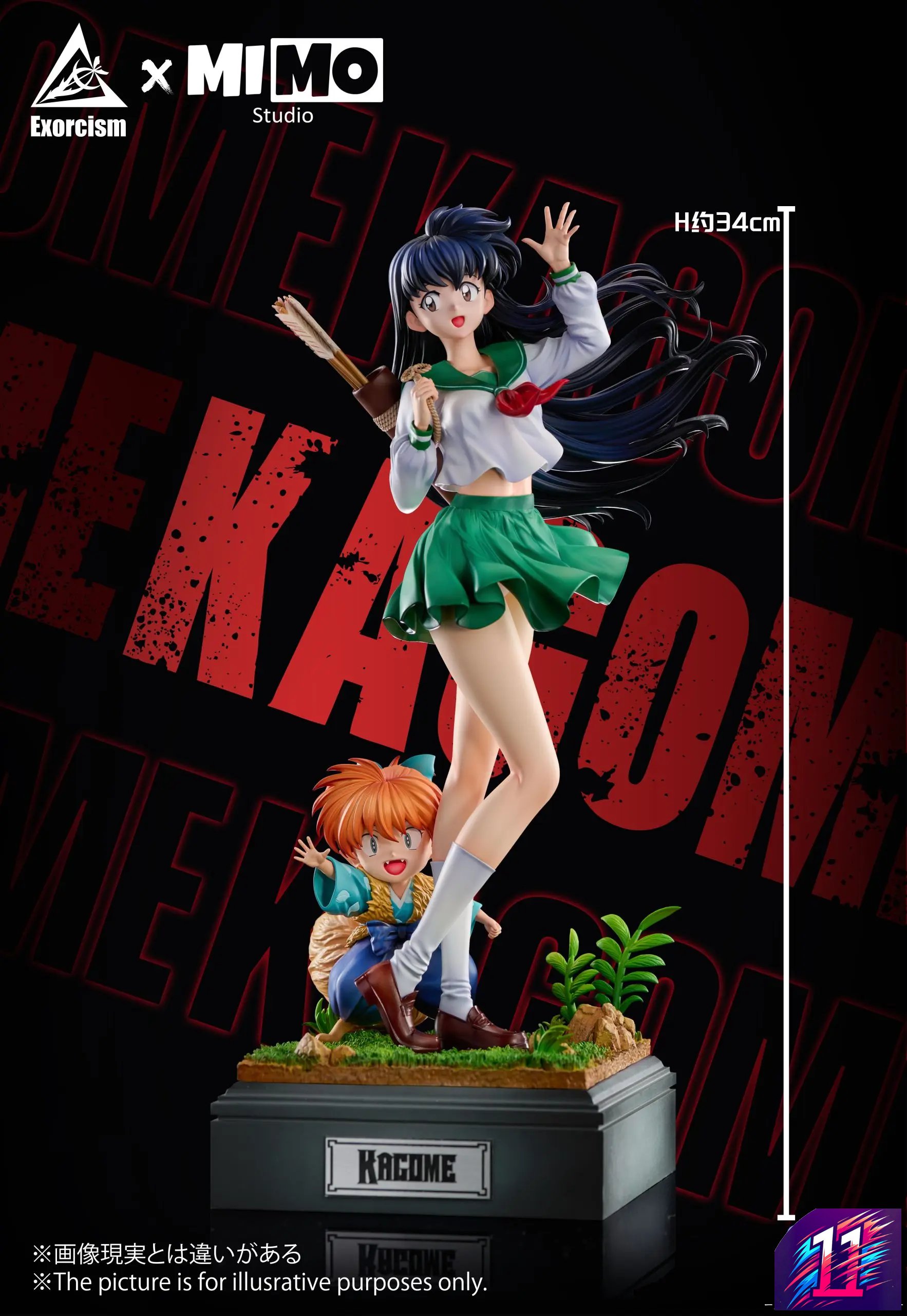 Exorcism Studio X MIMO Studio - Kagome Higurashi X Shippo Inuyasha