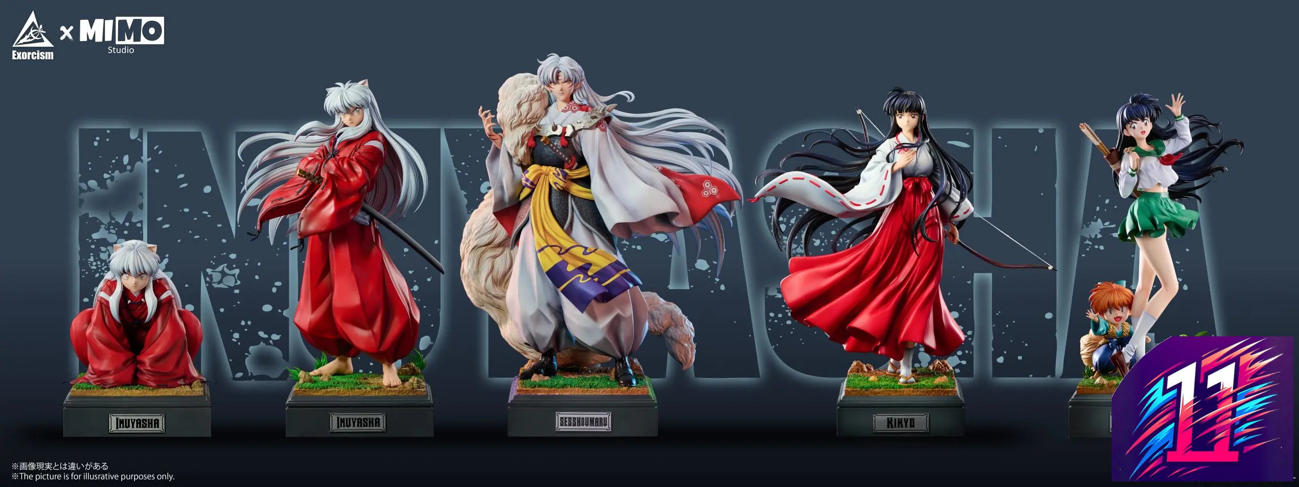 Exorcism Studio X MIMO Studio - Kagome Higurashi X Shippo Inuyasha