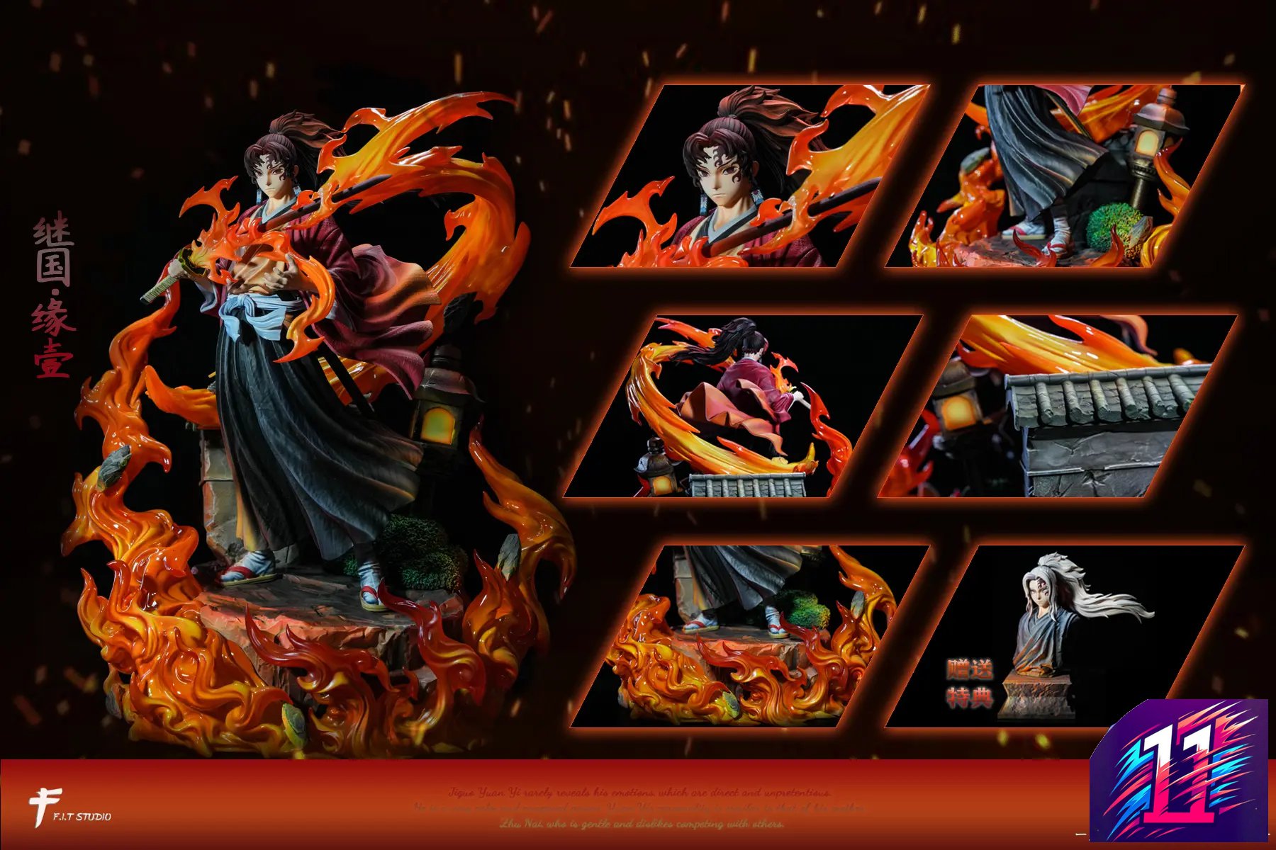 F.I.T Studio - Yoriichi Tsugikuni Red haired Demon Slayer