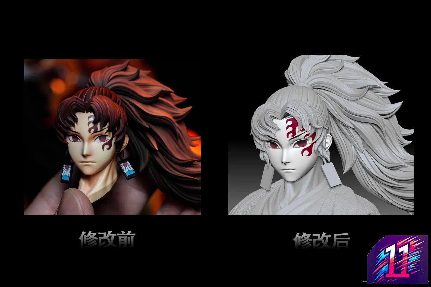 F.I.T Studio - Yoriichi Tsugikuni Red haired Demon Slayer