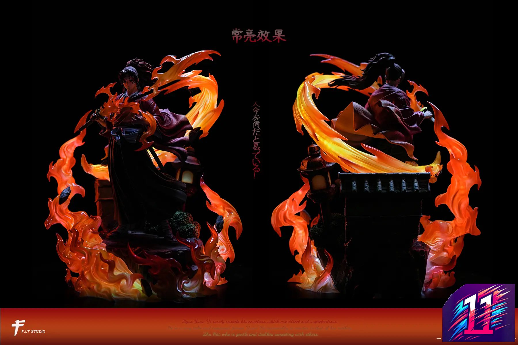 F.I.T Studio - Yoriichi Tsugikuni Red haired Demon Slayer