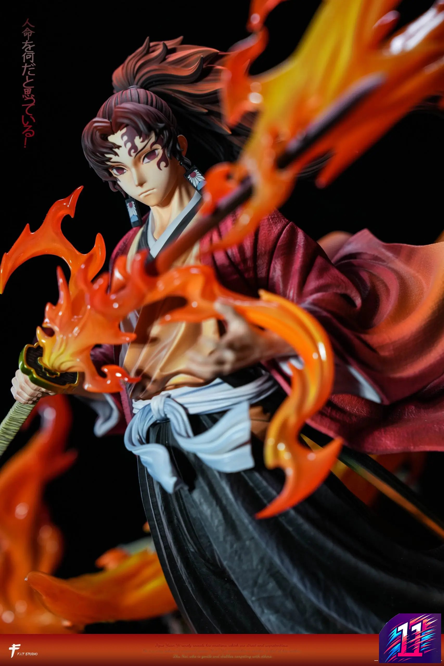 F.I.T Studio - Yoriichi Tsugikuni Red haired Demon Slayer