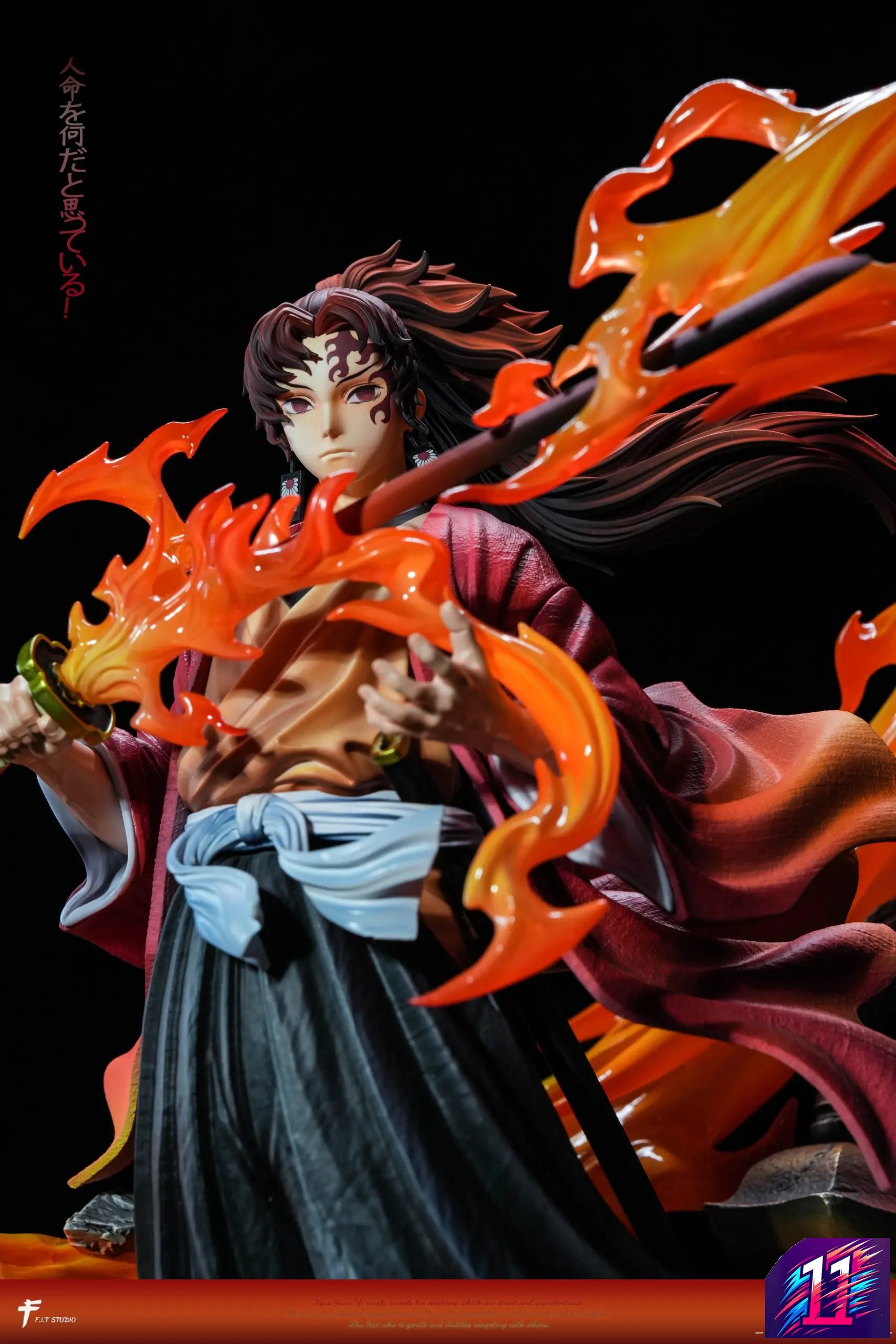 F.I.T Studio - Yoriichi Tsugikuni Red haired Demon Slayer