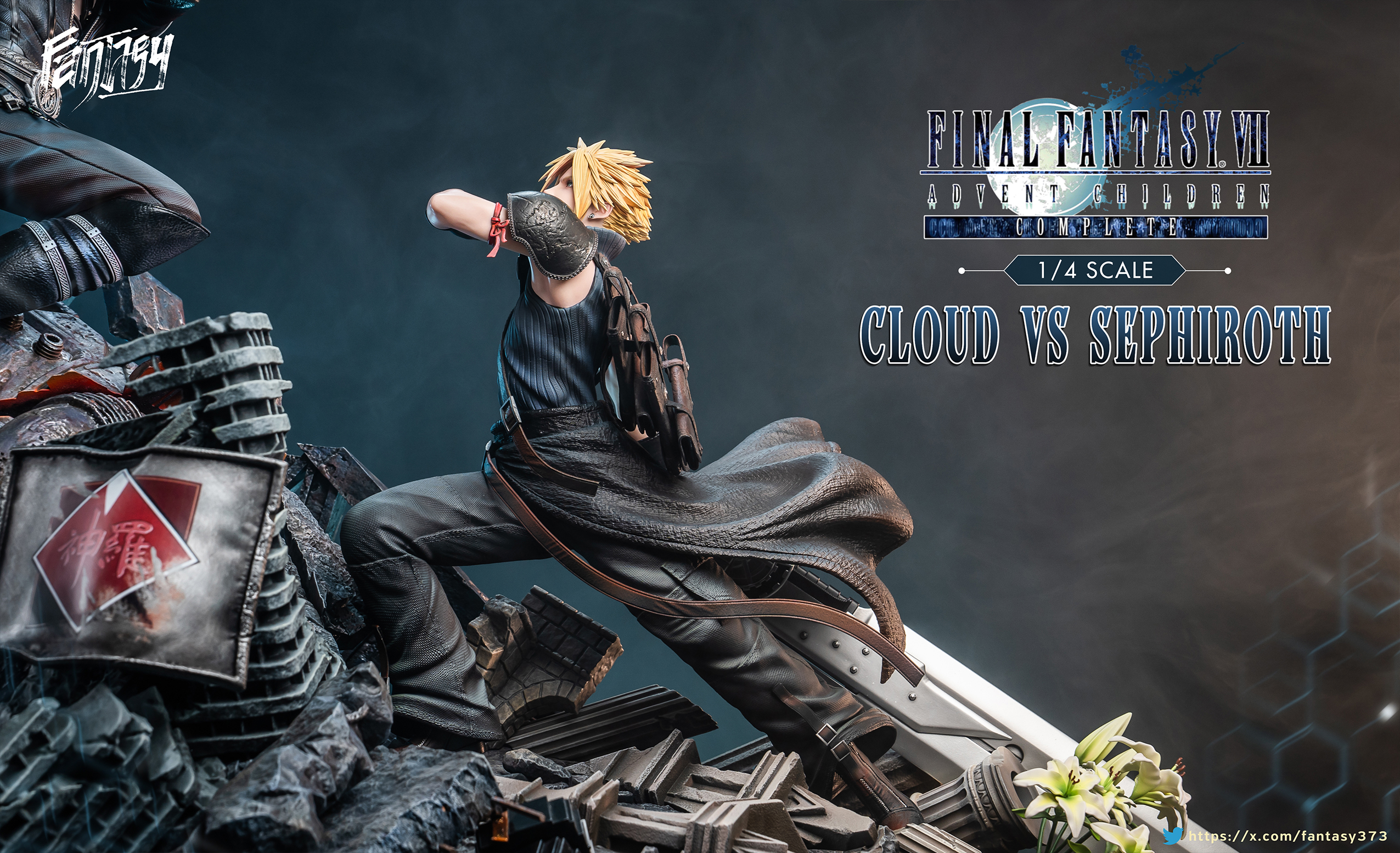 FANTASY Studio & Dragon Studio - Final Fantasy Sephiroth VS Cloud Strife