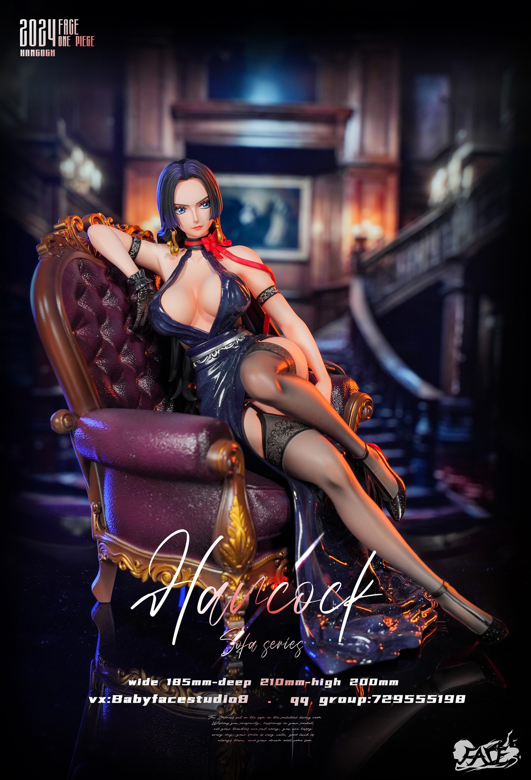 FAce Studio - One Piece Sofa #1 Boa Hancock