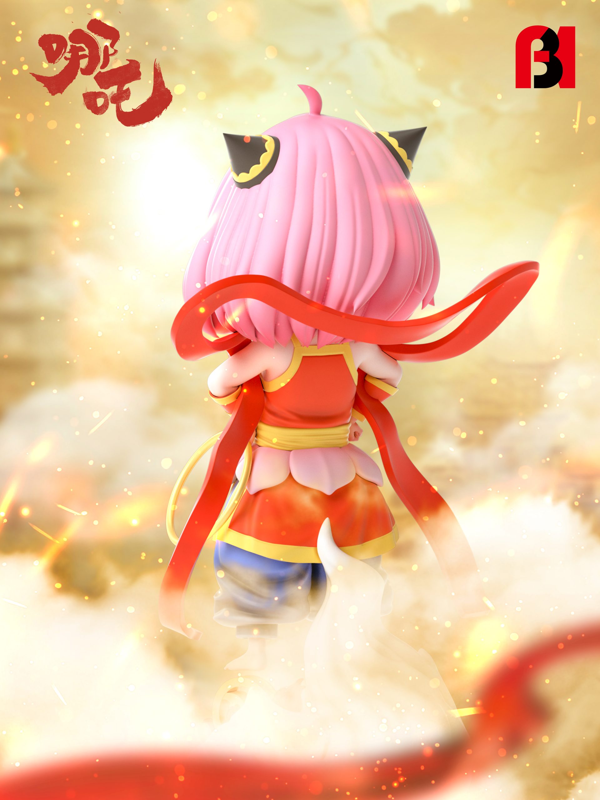 FBI Studio - Spy x Family Anya Forger cos Nezha