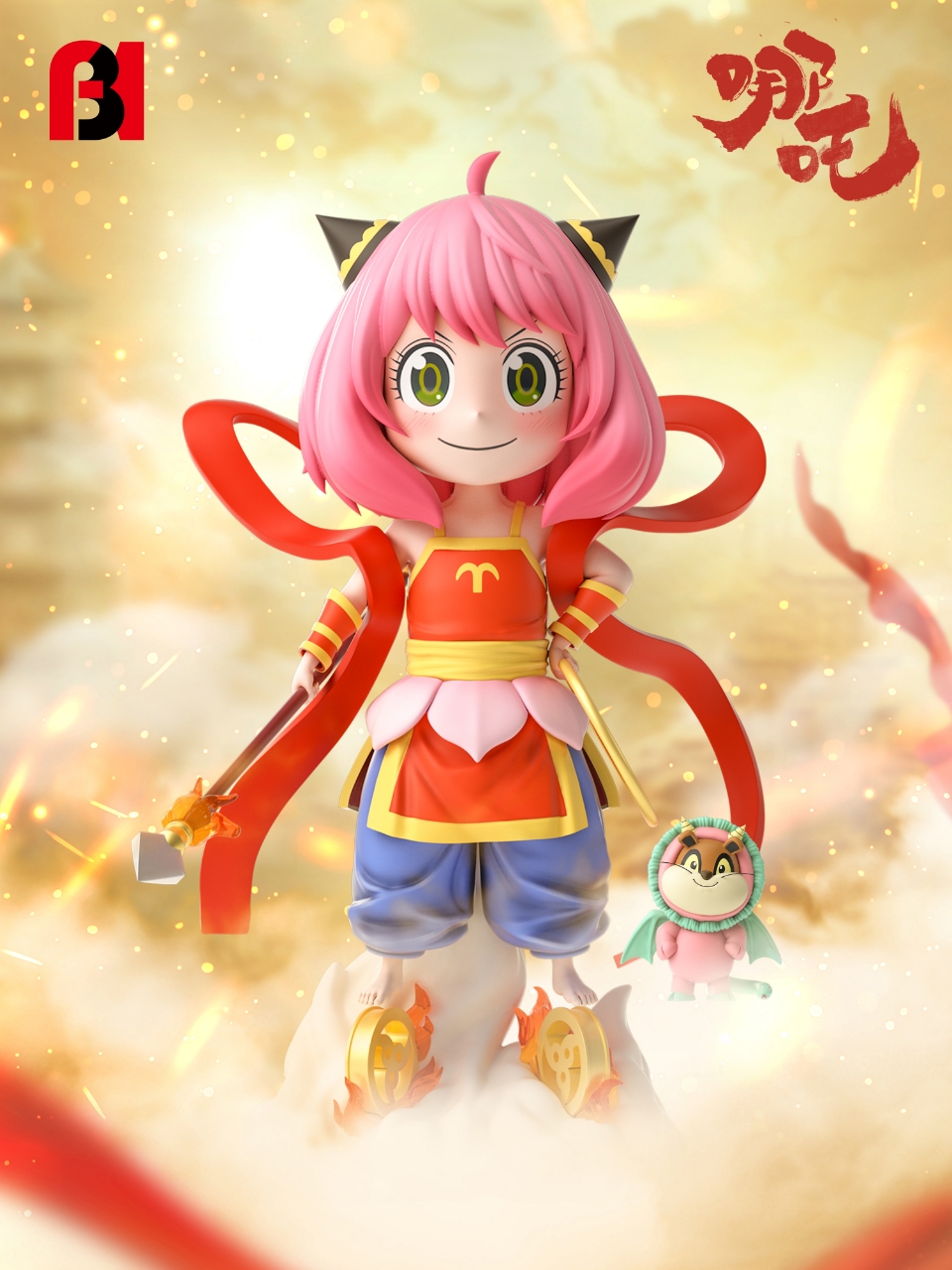 FBI Studio - Spy x Family Anya Forger cos Nezha