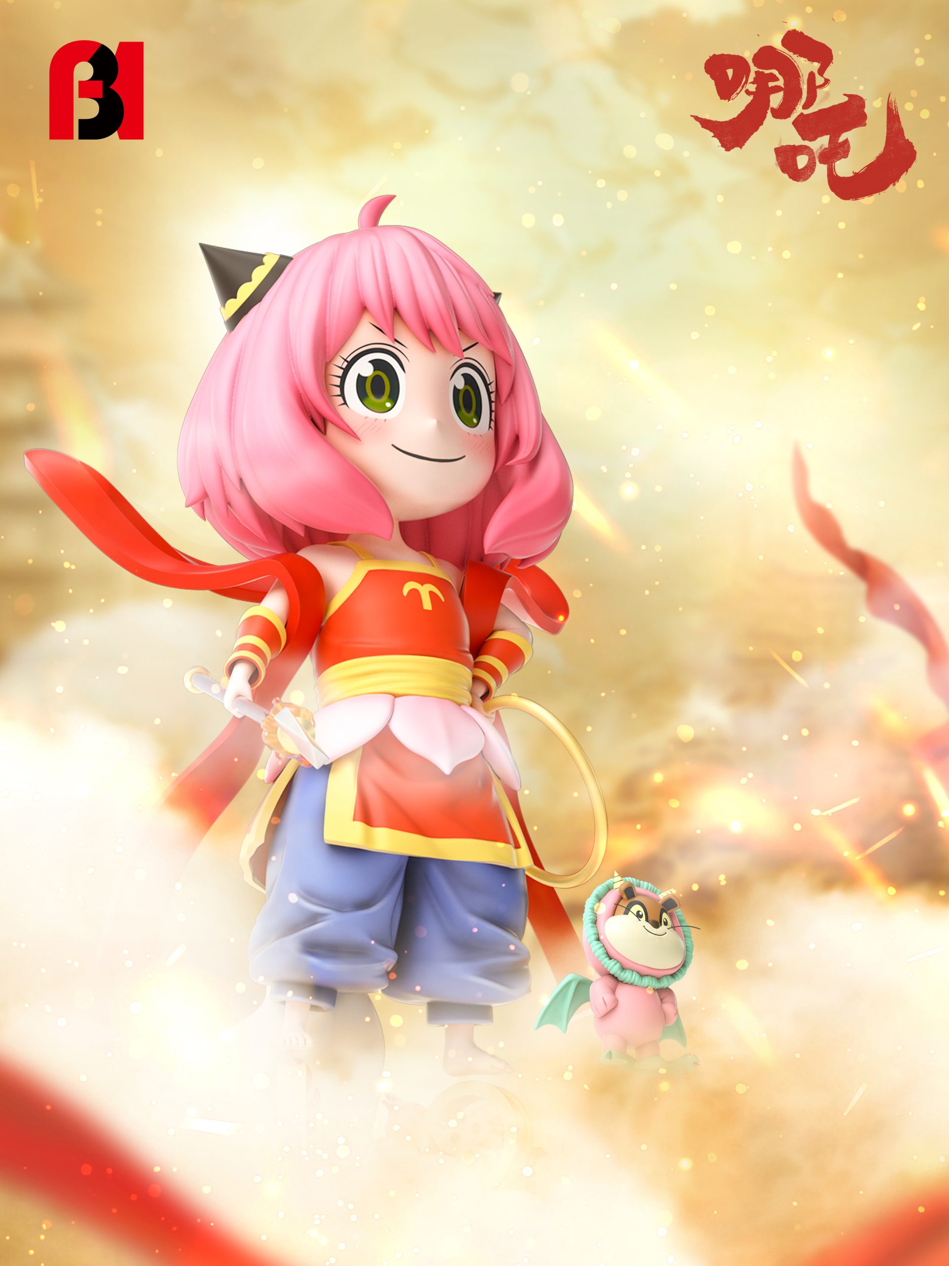 FBI Studio - Spy x Family Anya Forger cos Nezha