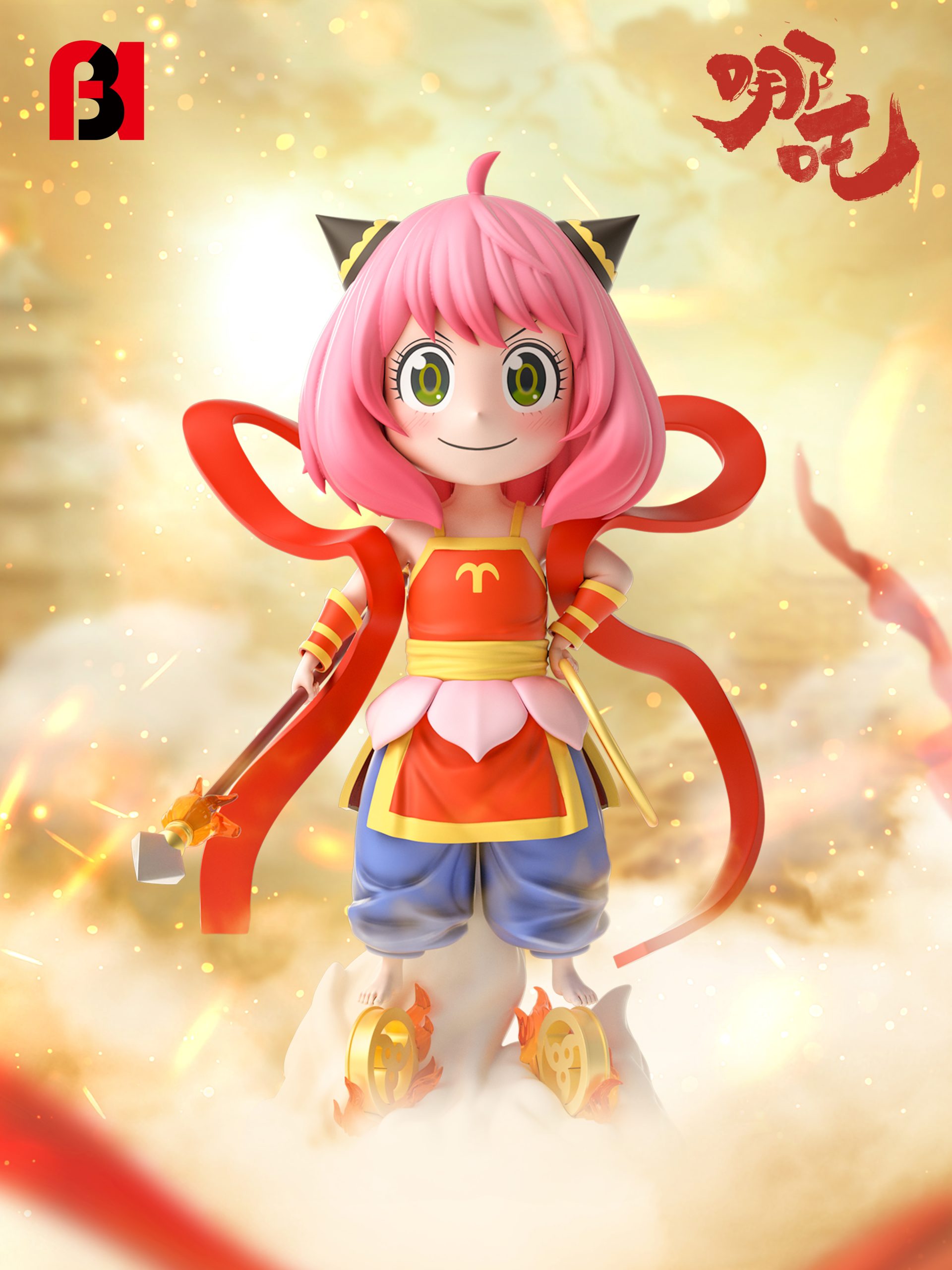 FBI Studio - Spy x Family Anya Forger cos Nezha