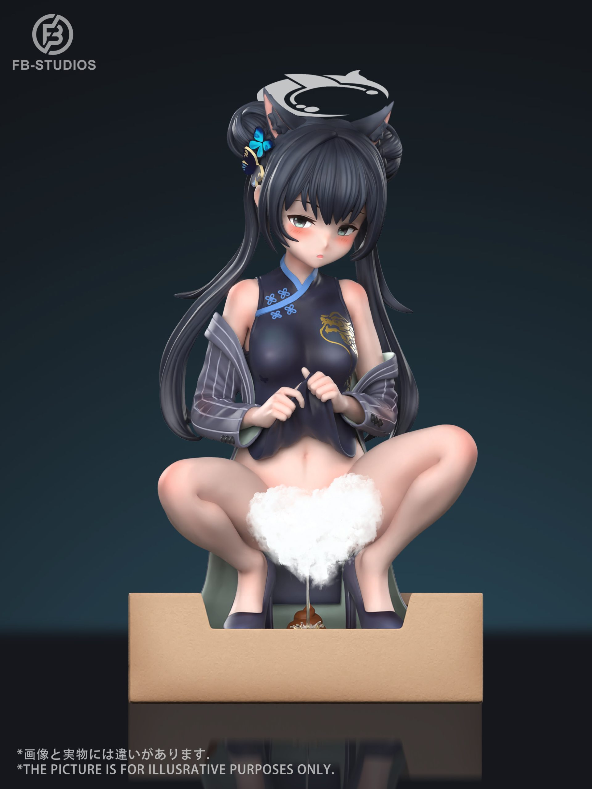 FB Studio - Blue Archive Ryuuge Kisaki