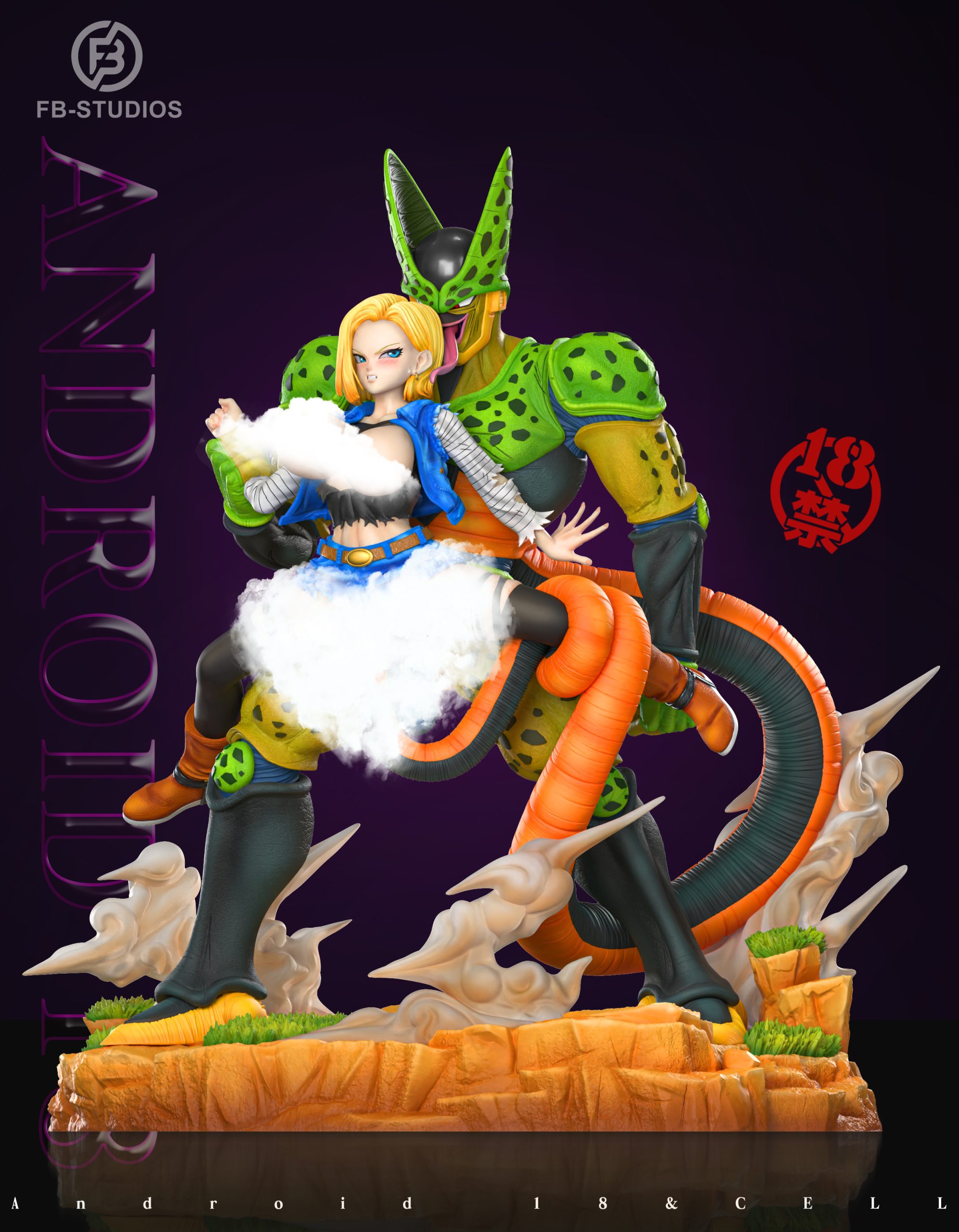その他 Dragon Ball Z prefabricated Dragon Ball Z World Collectible Figure Android versus cell Hen vol.6 18 No. DBZ046 FB Studio – Dragon Ball Android 18 & Cell - elevenGK Anime
