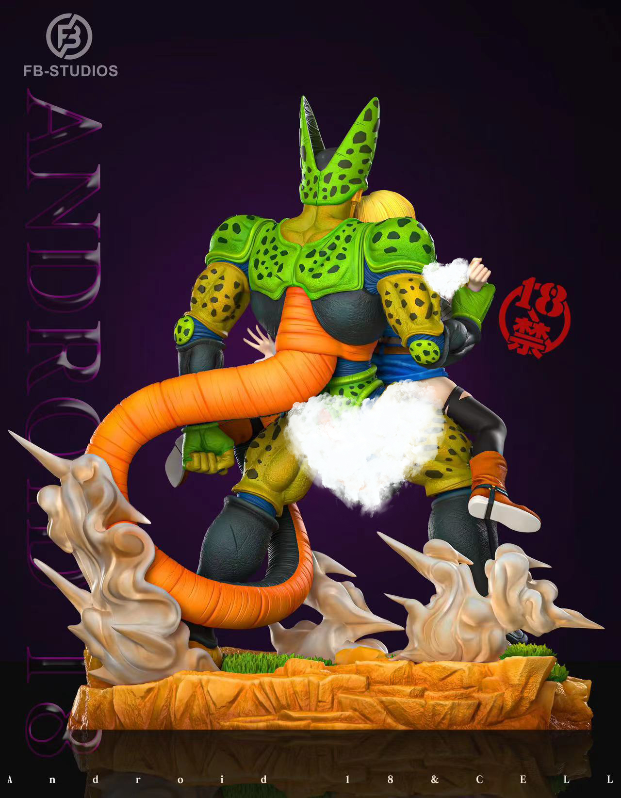 FB Studio - Dragon Ball Android 18 & Cell
