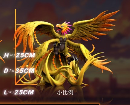 FH Studio - Digimon Digital Monster Hououmon FH Studio - Digimon Digital Monster Hououmon