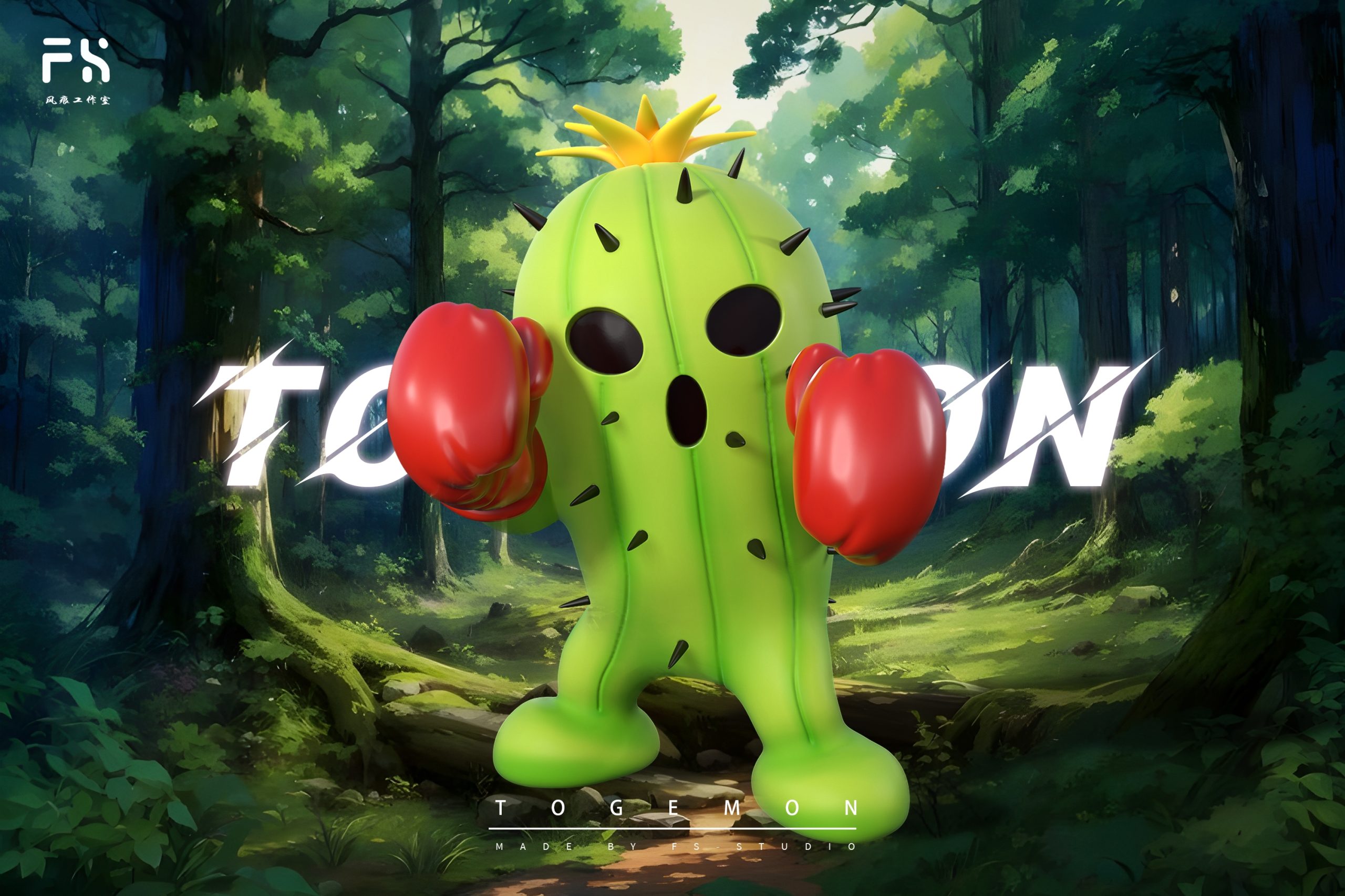 FH Studio - Digimon Lilimon & Togemon & Tanemon