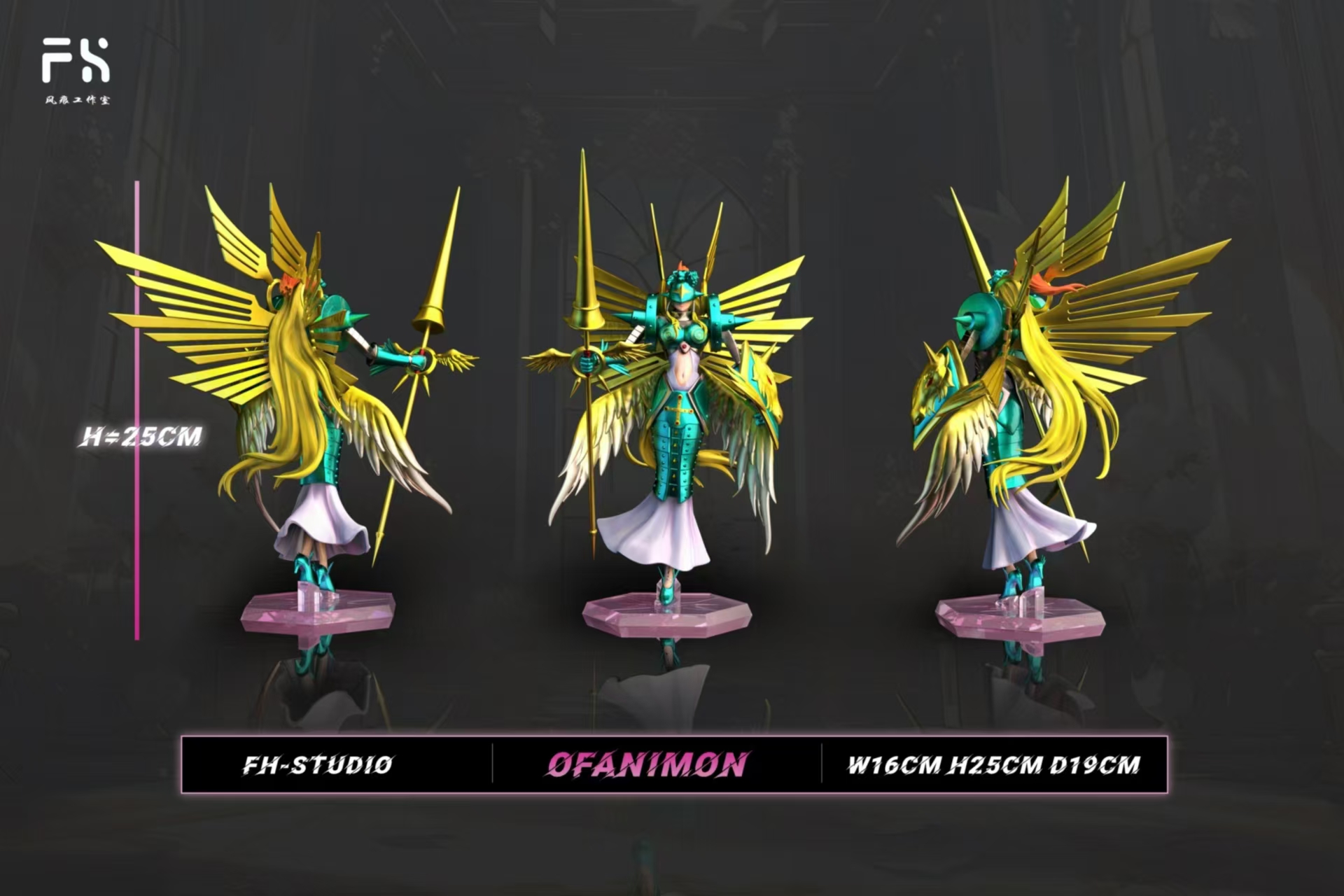 FH Studio - Digimon Ofanimon