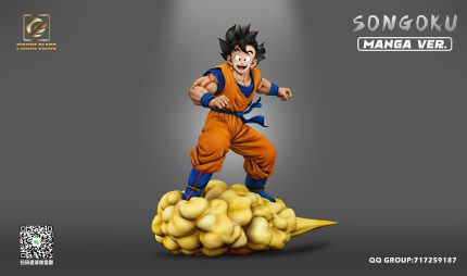 FIGURE CLASS Studio - Dragon Ball Cloud Somersault Series #3 Cloud Somersault Goku FIGURE CLASS Studio - Dragon Ball Cloud Somersault Series #3 Cloud Somersault Goku