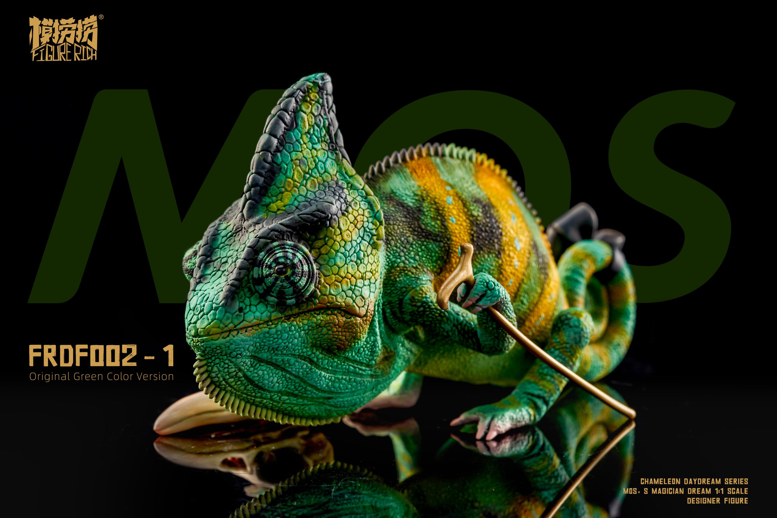 FIGURE RICH Studio - Original Day Dreams Series #2 Mos Veiled Chameleon