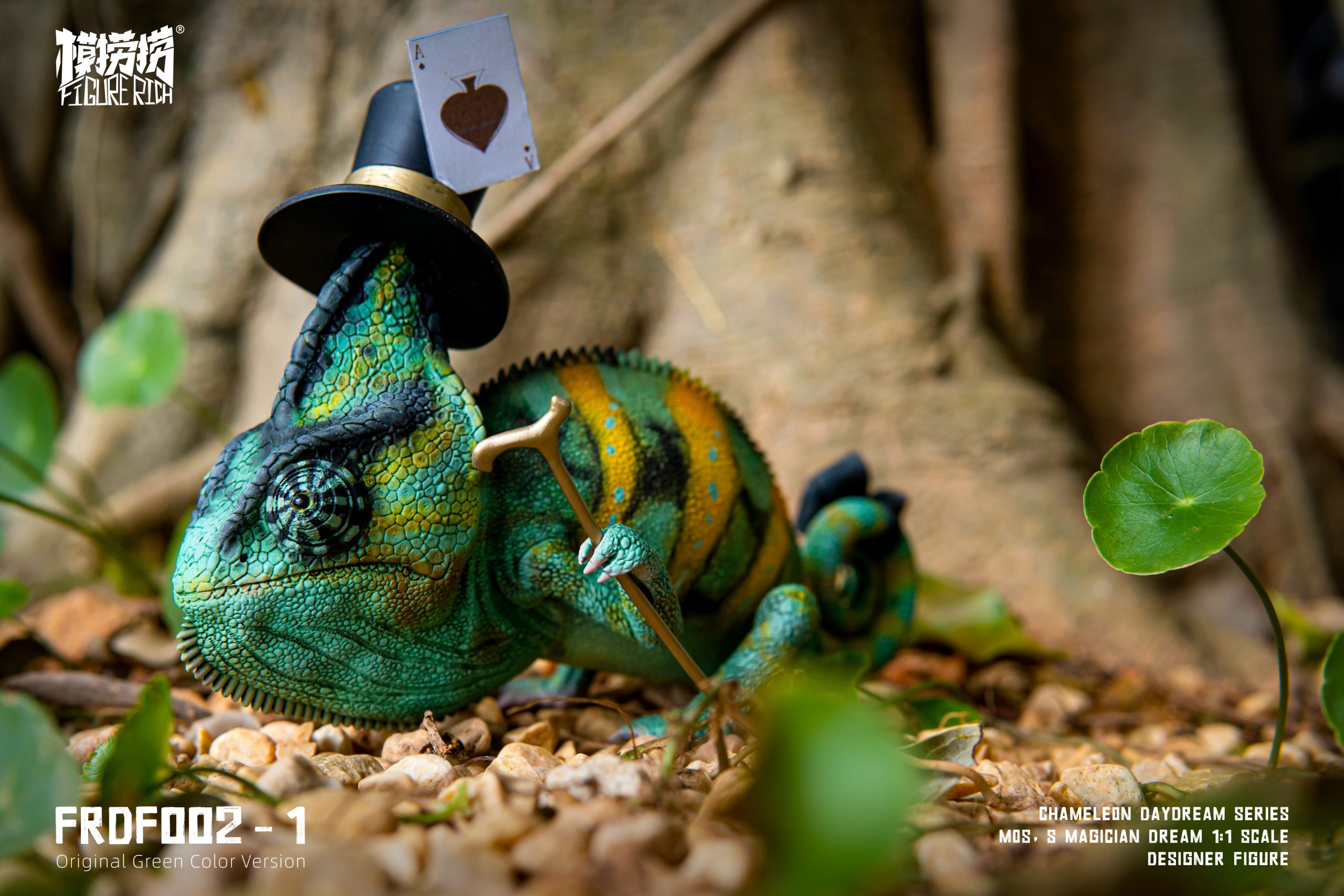 FIGURE RICH Studio - Original Day Dreams Series #2 Mos Veiled Chameleon