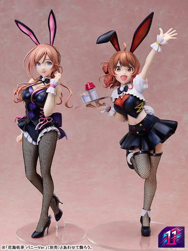 FREEing - Gakuen iDOLM@STER Rinami Himesaki Bunny Ver. 1/4 Complete Figure (Licensed)