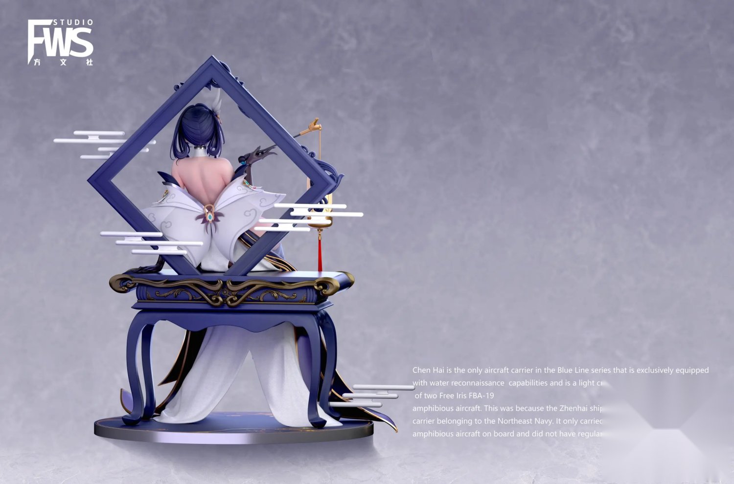 FWS Studio - Chen Hai Azur Lane