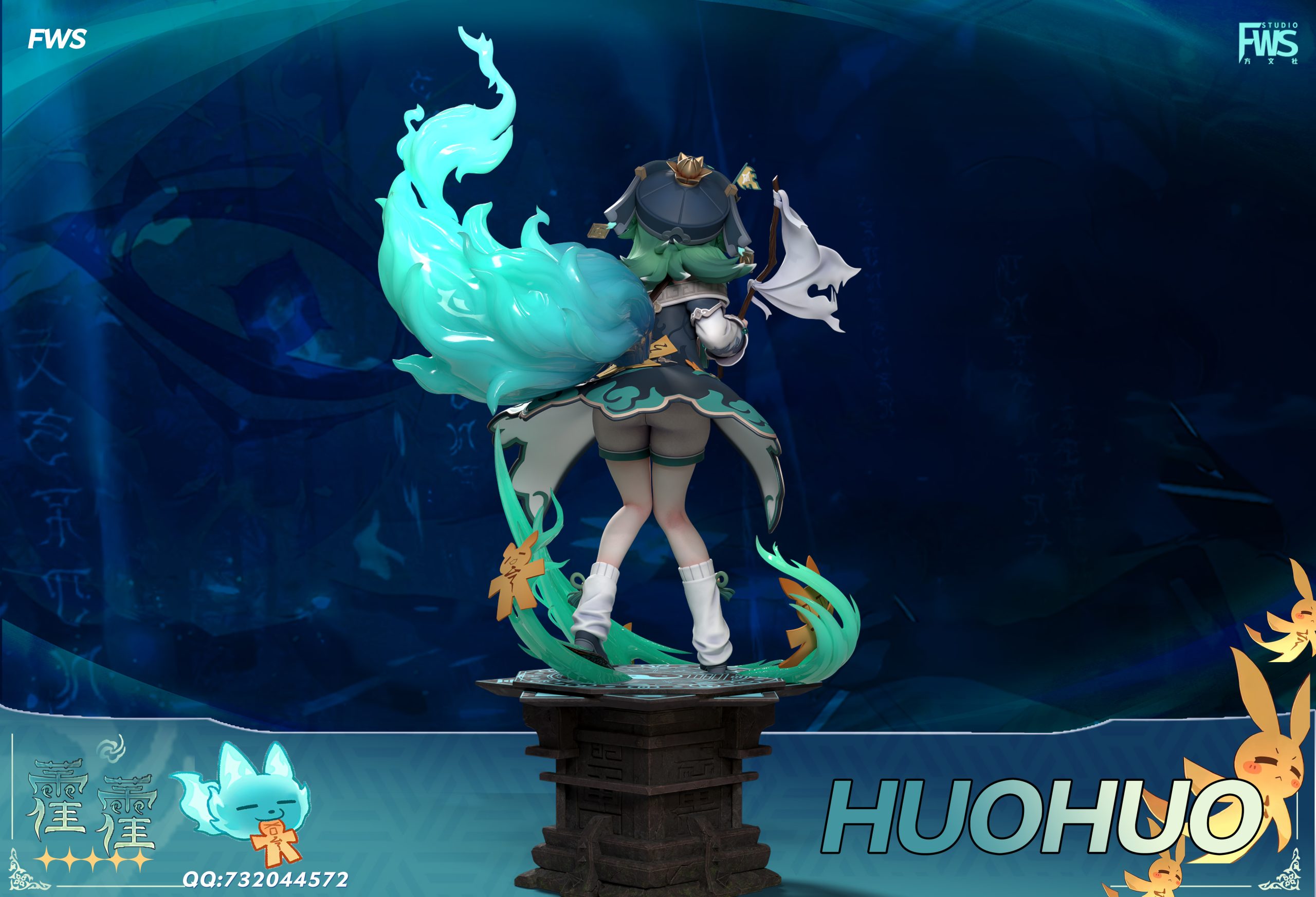 FWS Studio - Honkai: Star Rail Huohuo