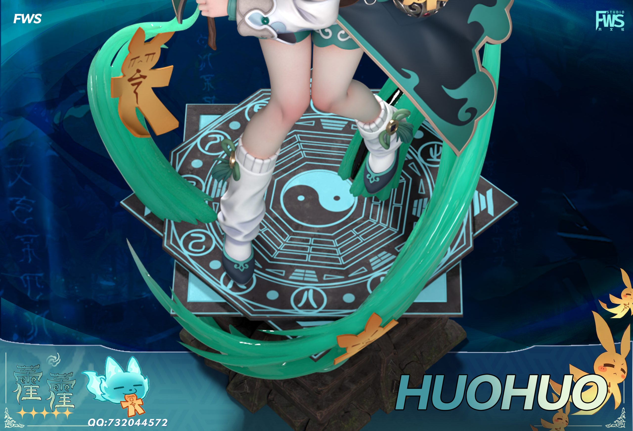 FWS Studio - Honkai: Star Rail Huohuo