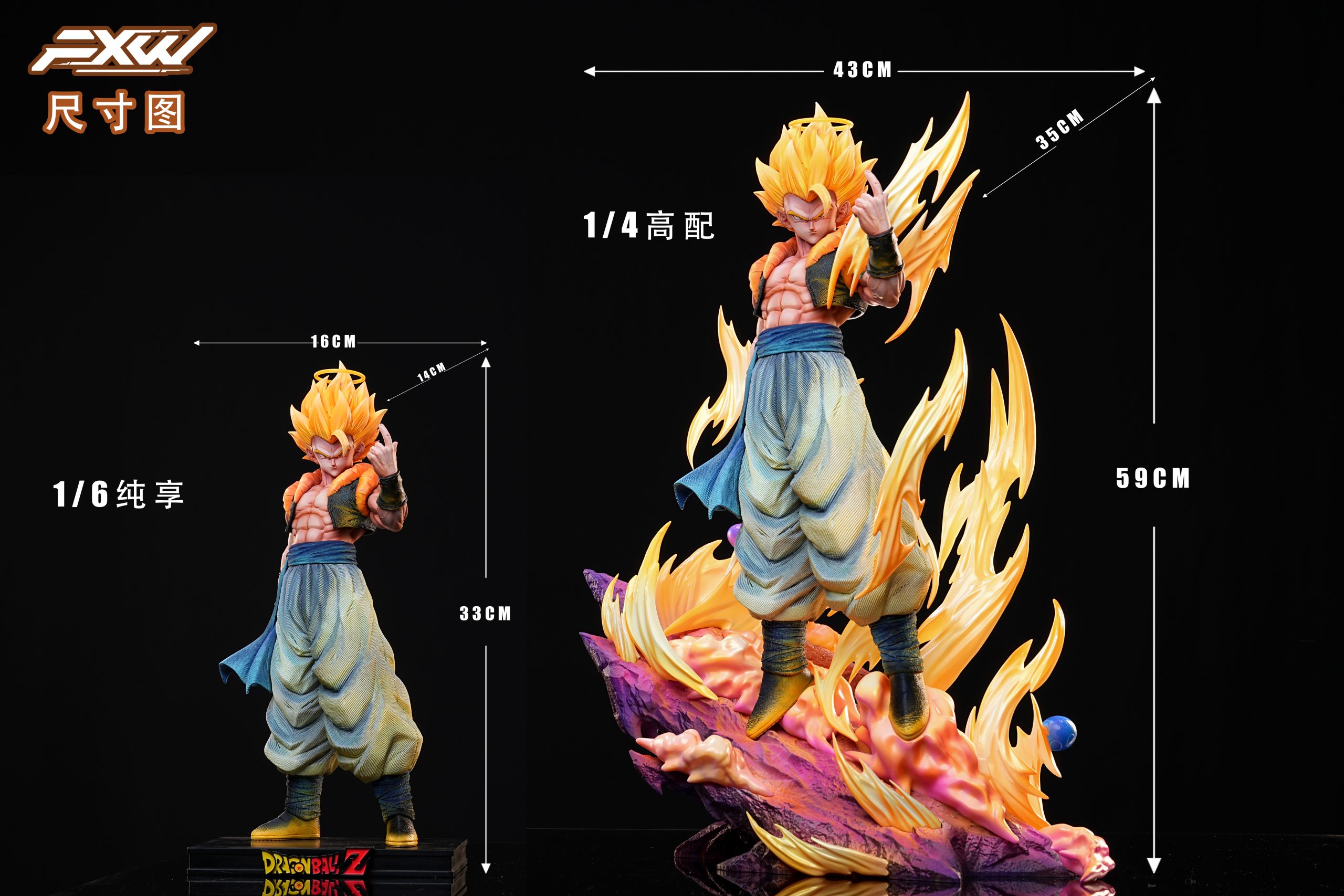 FXW Studio - Dragon Ball Hell Gogeta