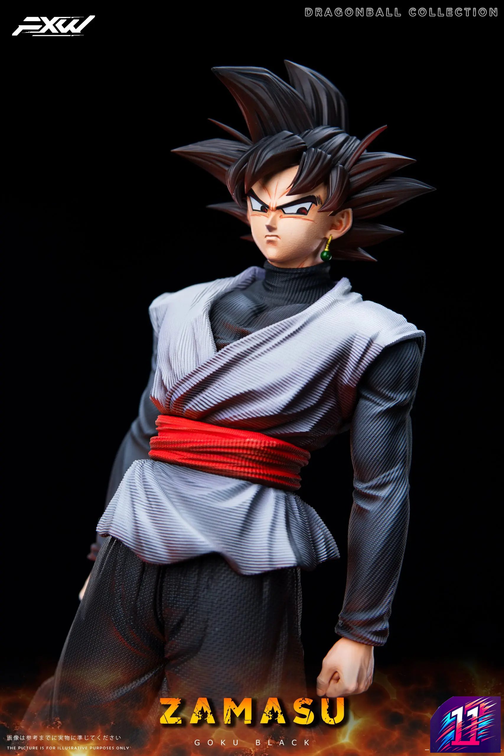 FXW Studio - Goku Black Dragon Ball