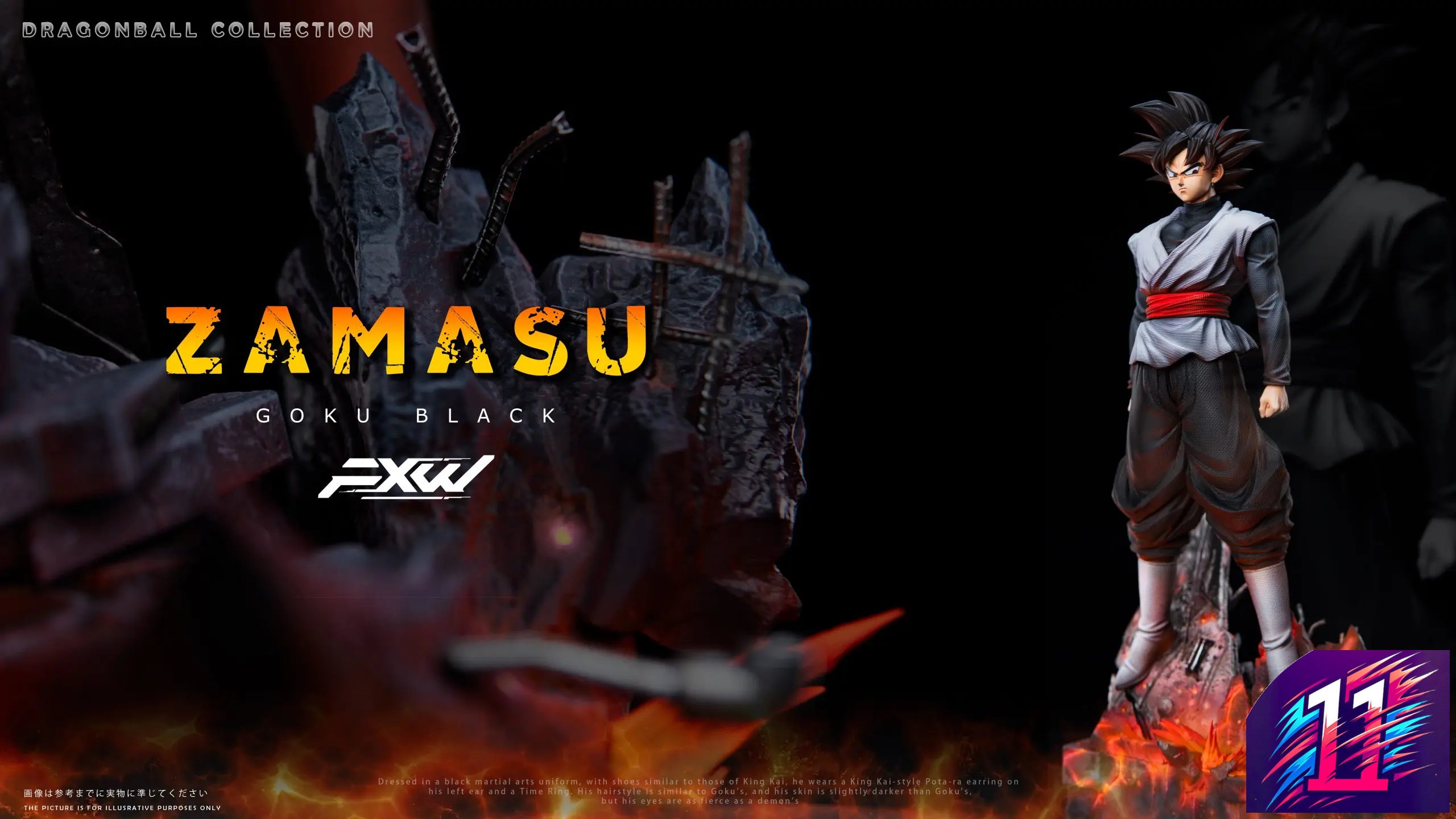 FXW Studio - Goku Black Dragon Ball