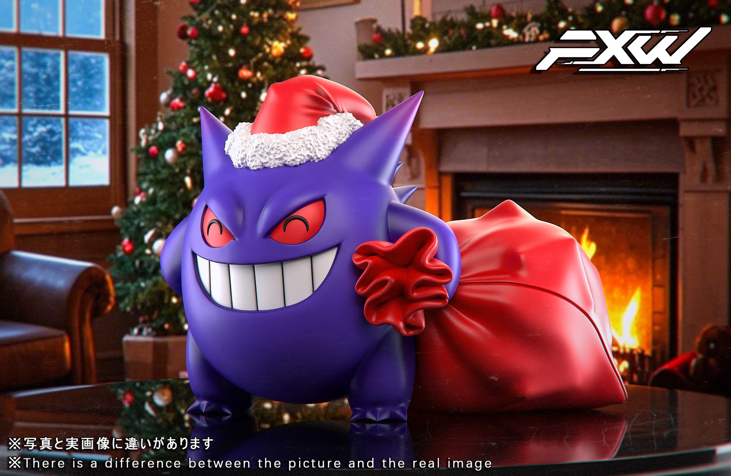 FXW Studio - Pokémon Christmas Gengar & Slowpoke